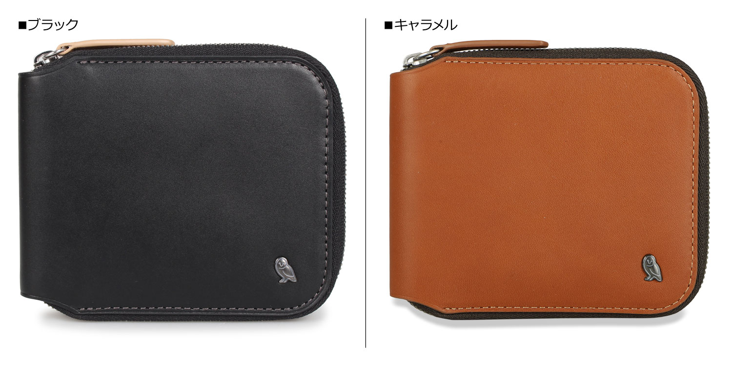 最新最全の ベルロイ Bellroy 財布 二つ折り メンズ ラウンドファスナー Zip Wallet ブラック ブラウン 黒 Wzwa Www Tonna Com