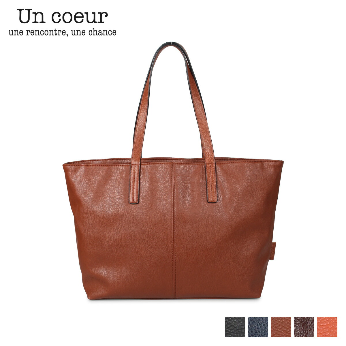 【最大1000円OFFクーポン発行中 4/17 11:59まで！】 アンクール Un coeur バッグ トートバッグ メンズ レディース 16L COLORS ブラック ネイビー キャメル ブラウン オレンジ 黒 311285 母の日