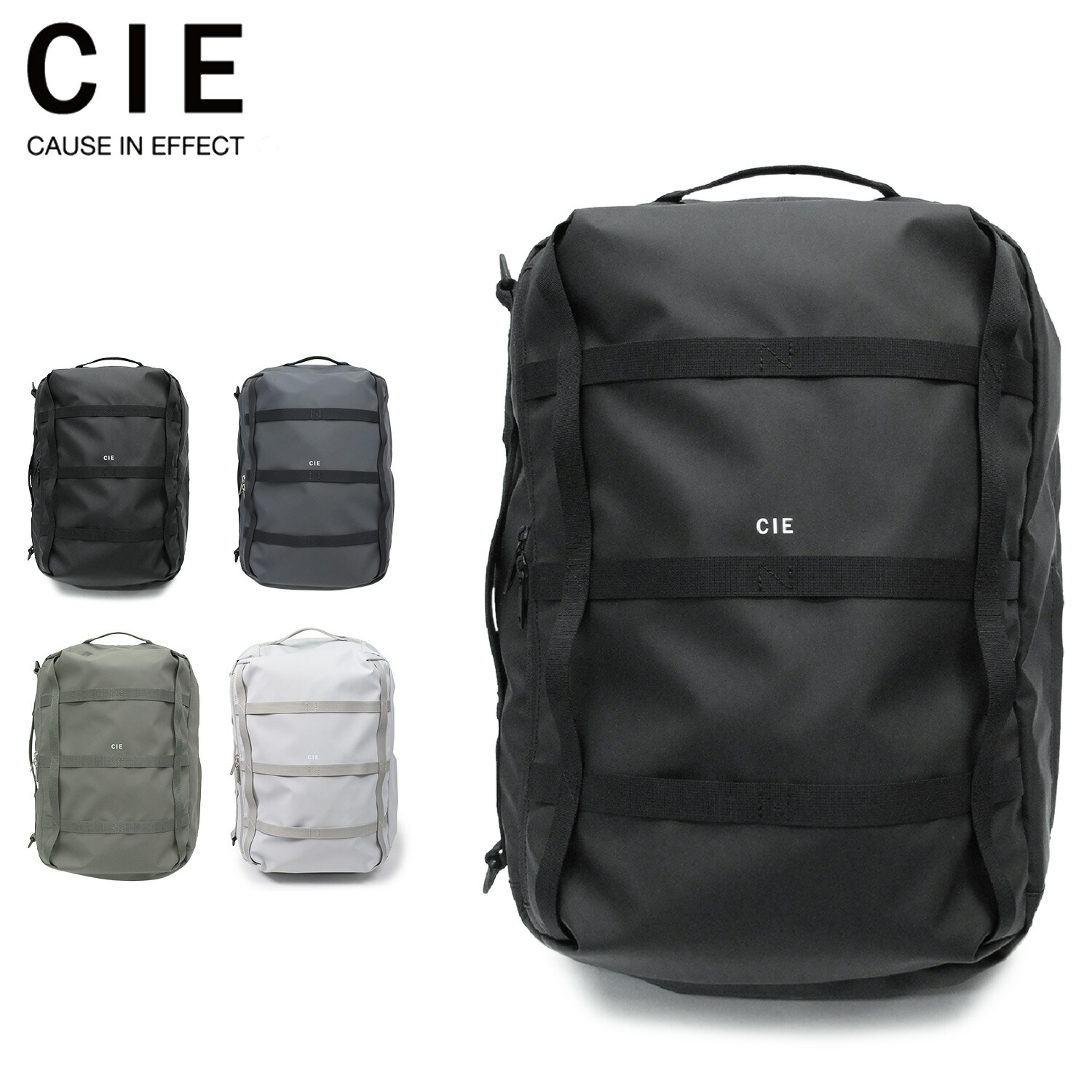 CIE シー リュック バッグ バックパック グリッド メンズ レディース 防水 撥水 GRID 2WAY BACKPACK-01 ブラック オリーブ  黒 032053 最安