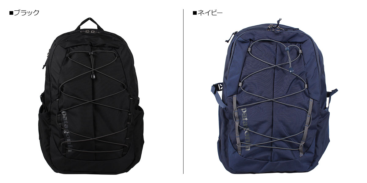 国内初の直営店 パタゴニア あす楽対応 30l チャカブコ メンズ Patagonia 送料無料 チャカブコ 男女兼用バッグ Chacabuco 黒 スニークオンラインショップ バッグ ブラック バッグ バックパック Pack 撥水 Patagonia リュック リュック パタゴニア 最大 国内初の直営店 パタゴニア あす楽対応 30l チャカブコ メンズ Patagonia 送料無料 チャカブコ 男女兼用バッグ Chacabuco 黒 スニークオンラインショップ バッグ ブラック バッグ バックパック Pack 撥水 Patagonia リュック リュック パタゴニア 最大