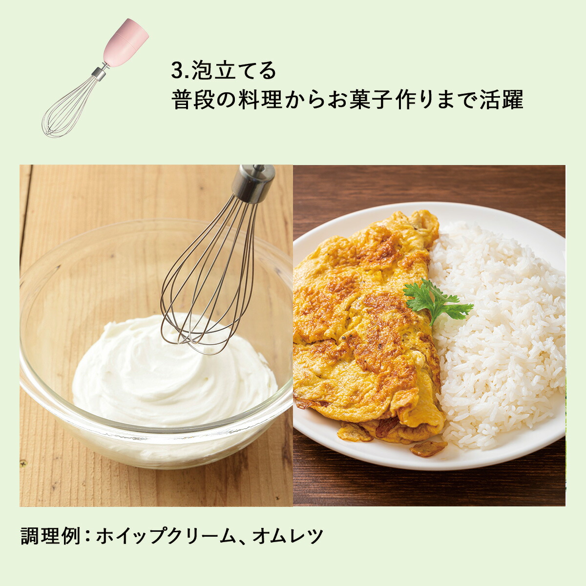 Bruno ブルーノ ハンドミキサー ハンドブレンダー マルチスティック 軽量 離乳食 チョッパー ホイッパー アタッチメント コンパクト 多機能 家電 アイボリー グリーン ピンク ブラック 黒 Boe034 Ocrmglobal Com