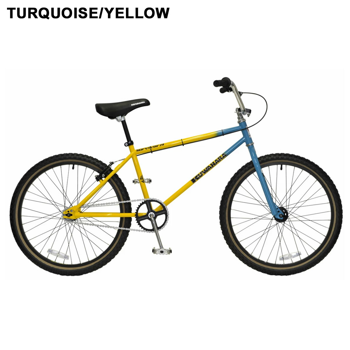 トライアル 自転車 24インチ 街乗り