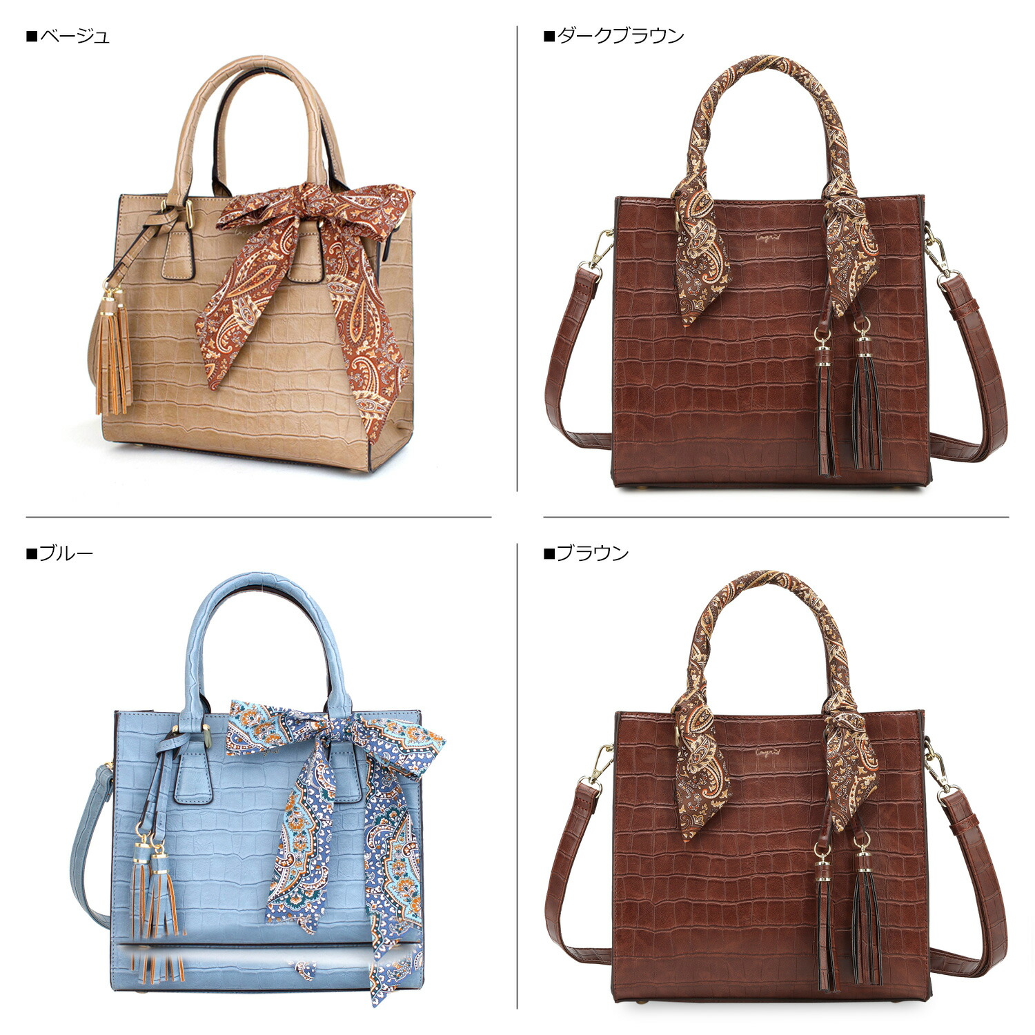 2way バッグ Bag イエロー 黒 ホワイト Bag あす楽対応 ショルダーバッグ カーキ 白 レディースバッグ Ungrid 送料無料 Ung スニークオンラインショップ オレンジ アングリッド キャメル ホワイト ブラック レディース Hand ハンドバッグ 最大600円off