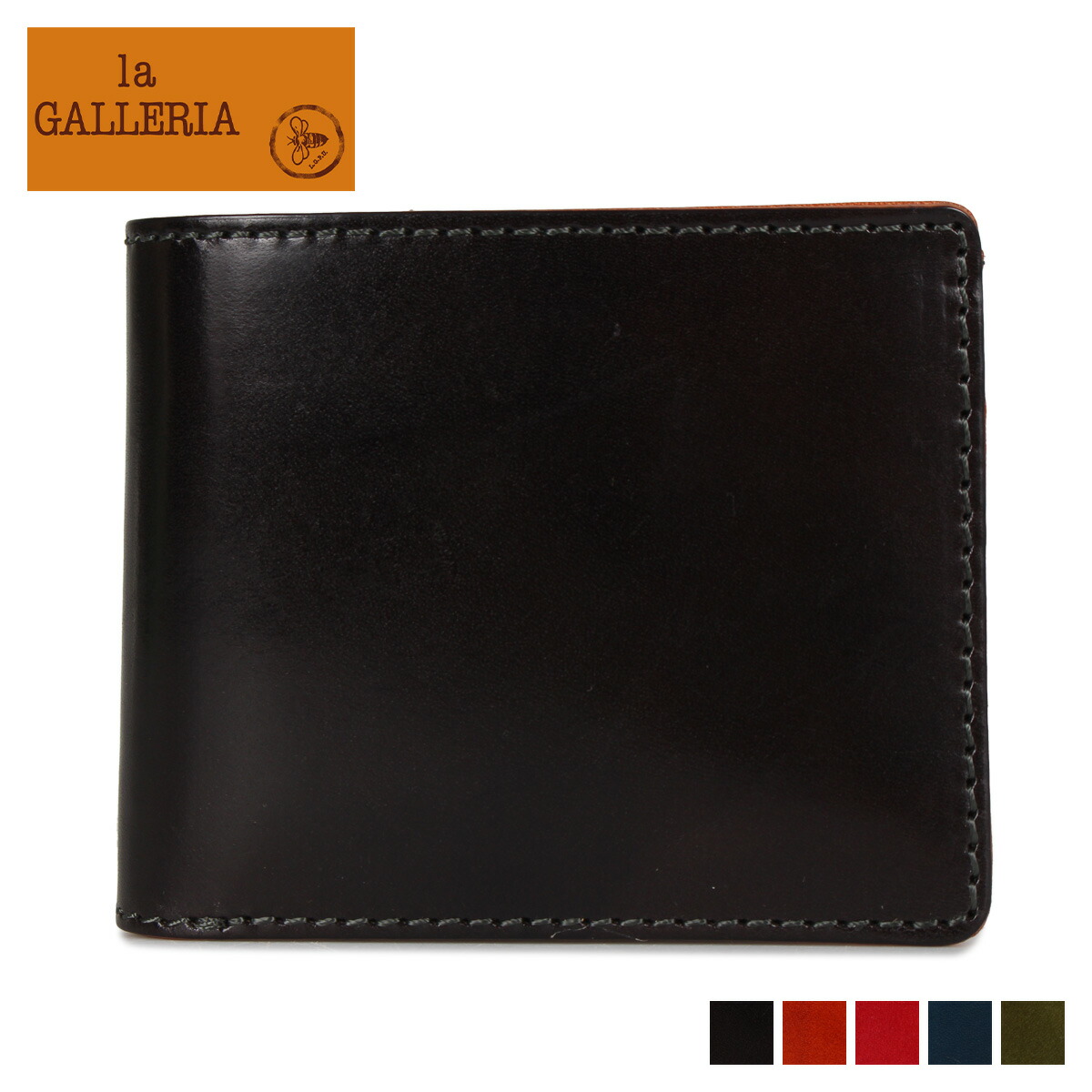 50 Off 楽天市場 最大1000円offクーポン ラ ガレリア La Galleria 財布 二つ折り メンズ 青木鞄 本革 Lacto Wallet ブラック キャメル レッド ブルー グリーン 黒 2133 スニークオンラインショップ 受賞店舗 Www Faan Gov Ng