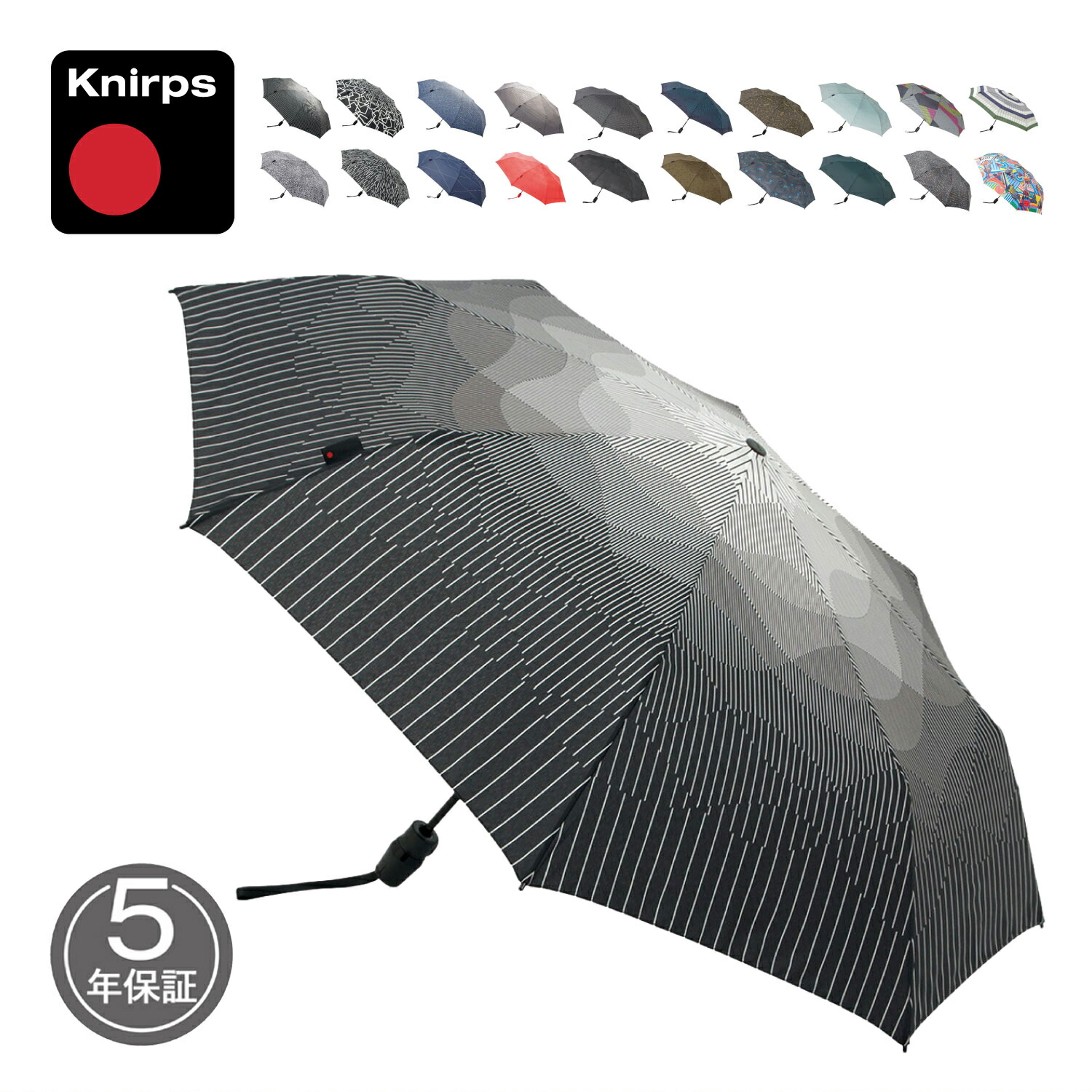 クニルプス T.220 折り畳み傘 軽量 コンパクト KNTL220 濃霧 knp-kntl220_r.jpg