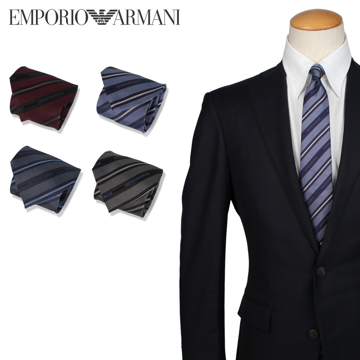 想像を超えての Emporio イタリア製 スーツ用ファッション小物 メンズ ネクタイ あす楽対応 Armani Armani エンポリオ アルマーニ 結婚式 Tie スニークオンラインショップ 結婚式 エンポリオアルマーニ ビジネス 最大00円offクーポン 送料無料