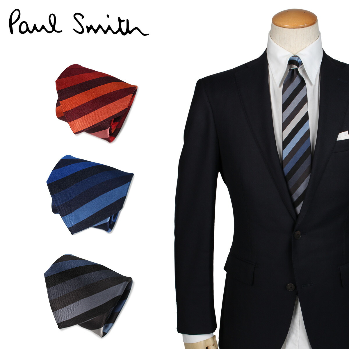 美しい 最大600円offクーポン ポールスミス Paul Smith ネクタイ メンズ イタリア製 シルク ビジネス 結婚式 Tie 最先端 Lecashargarepica Com