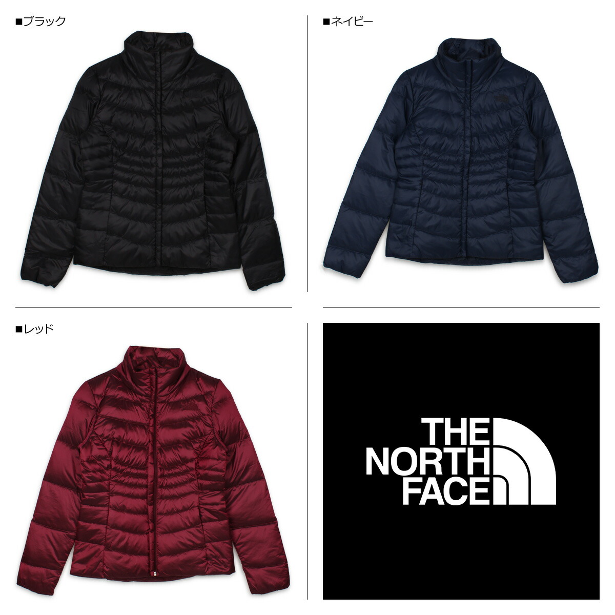 ノースフェイス The アコンカグア ジャケット North Face ダウンジャケット アウター