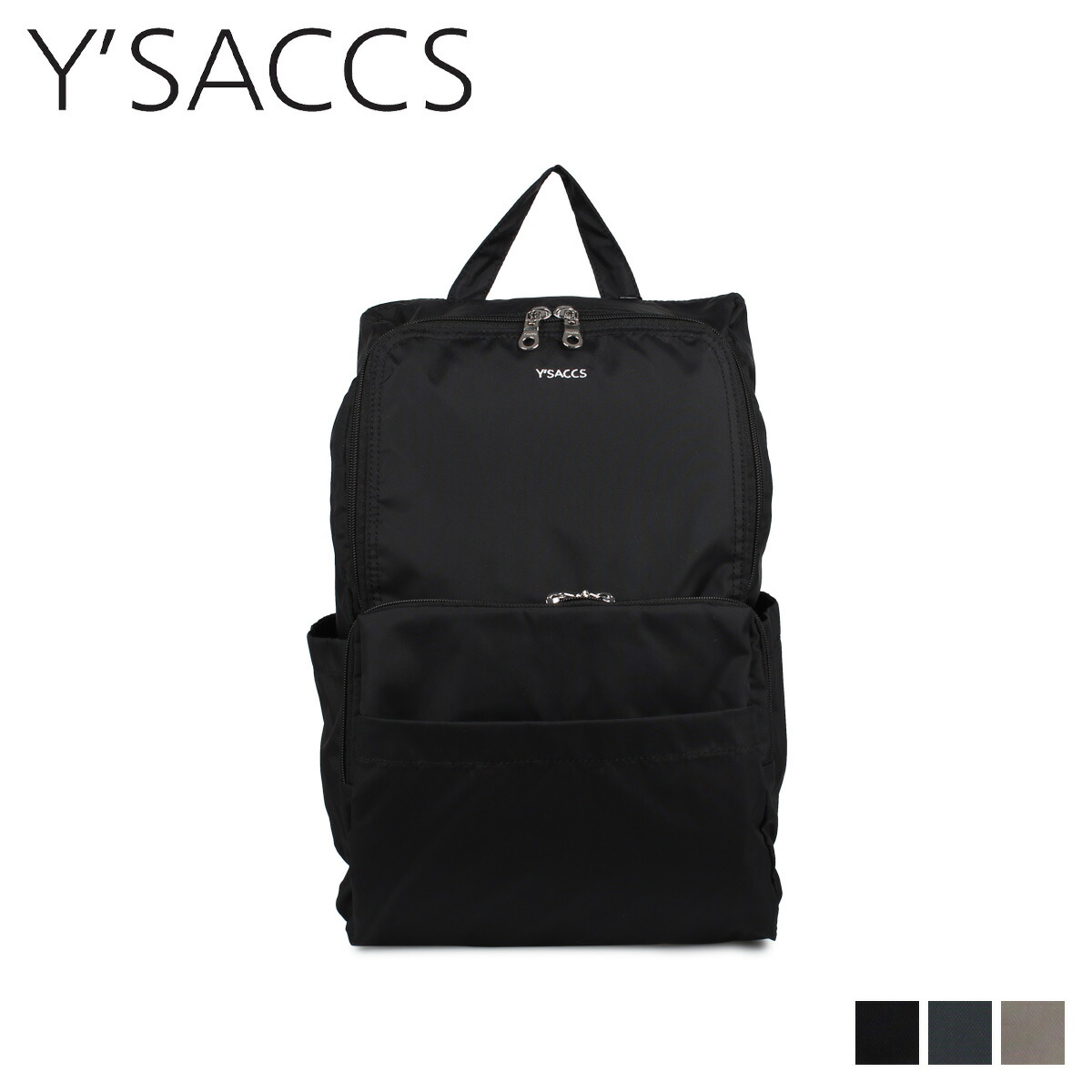 Y Saccs バッグ 黒 イザック バックパック リュック 撥水 Y Saccs グレージュ バックパック Rucksack バッグ 抗菌 リュック ブラック イザック バッグ 最大600円offクーポン リュック ネイビー レディース 楽天スーパーsale バックパック Y02 08 05 スニーク