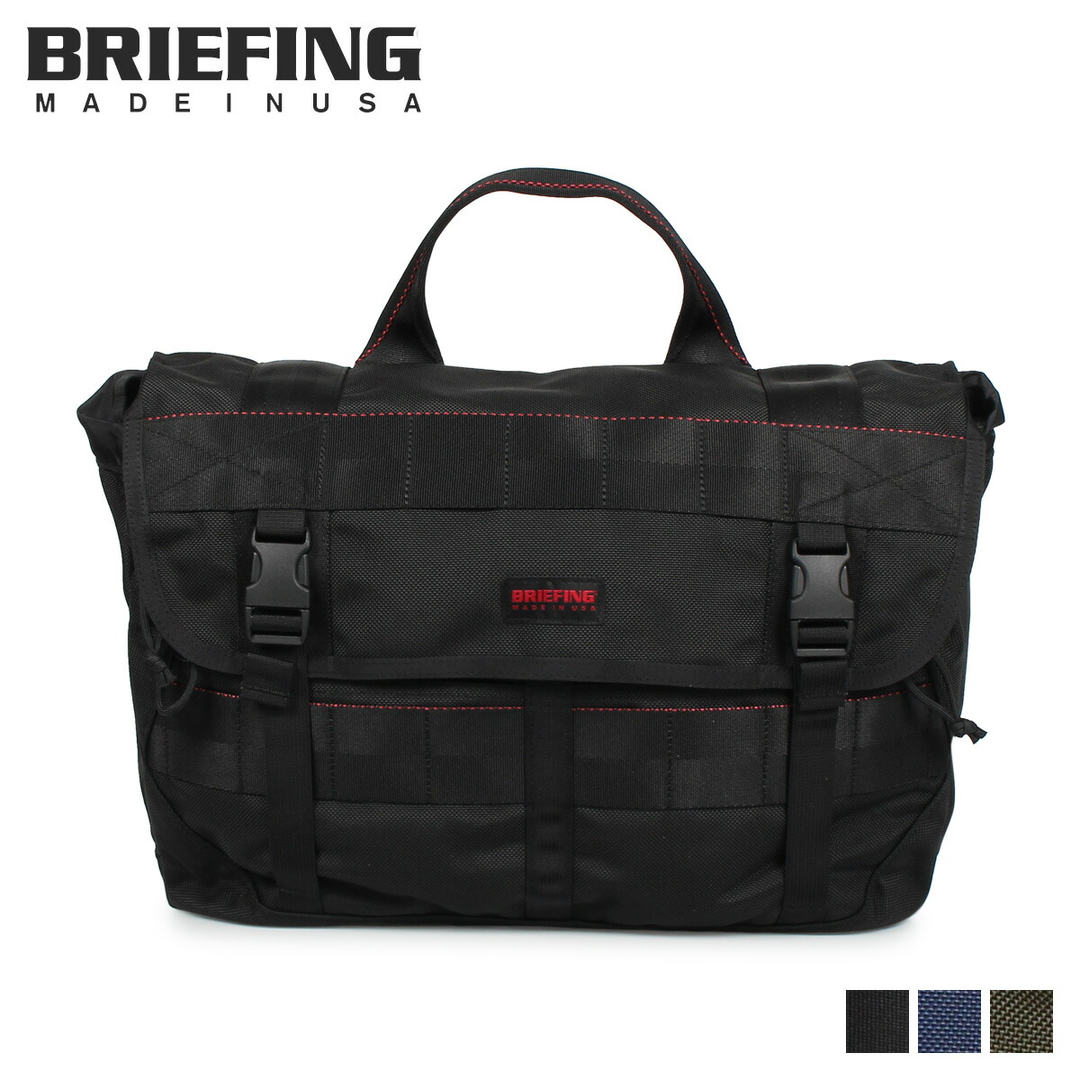 最大600円offクーポン ブリーフィング Briefing グラスホッパー Grasshopper バッグ ショルダーバッグ Briefing メッセンジャーバッグ グラスホッパー メンズ Grasshopper Shoulder Bag ブラック 黒 ネイビー カーキ スニークオンラインショップ 送料無料