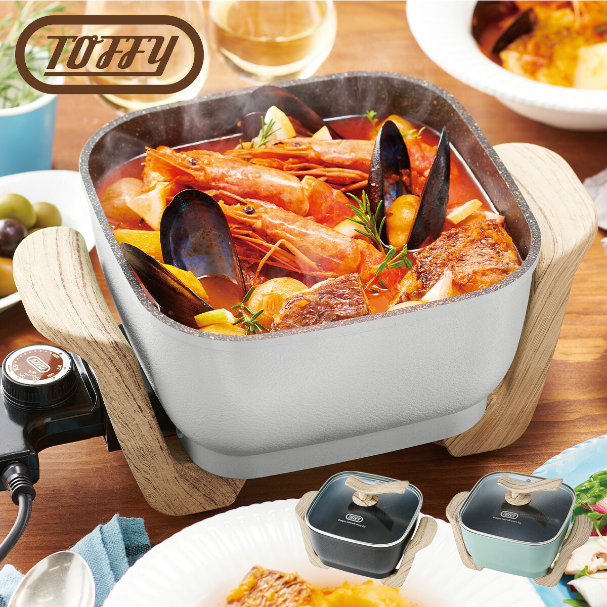 楽天市場】Toffy 卓上電気こんろ五徳 K-SV1-GTK : 【公式】Toffy