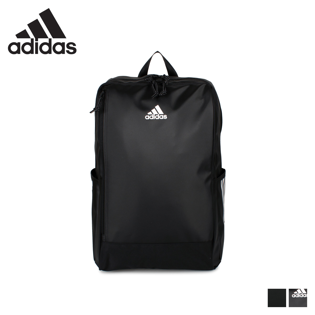 在庫一掃 アディダス Adidas リュック バッグ バックパック メンズ レディース 30l スクエア ボックス 大容量 通勤 通学 撥水 ブラック 黒 内祝い Doutoresdaalegria Org Br