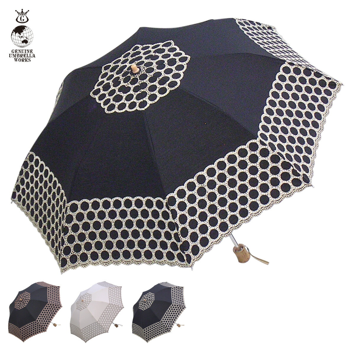 楽天市場】ジェニュイン アンブレラ ワークス GENUINE UMBRELLA