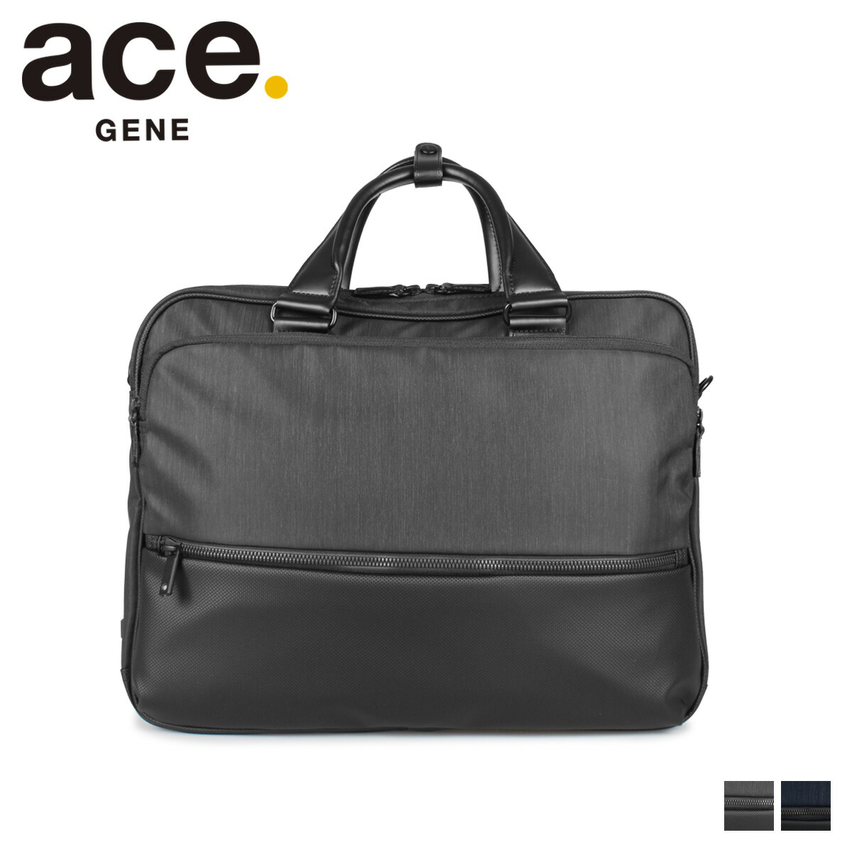 エースジーン ace.GENE ブリーフケース ショルダーバッグ ビジネスバッグ コンビライト メンズ 11L 2WAY COMBILITE ブラック ネイビー 黒 62513