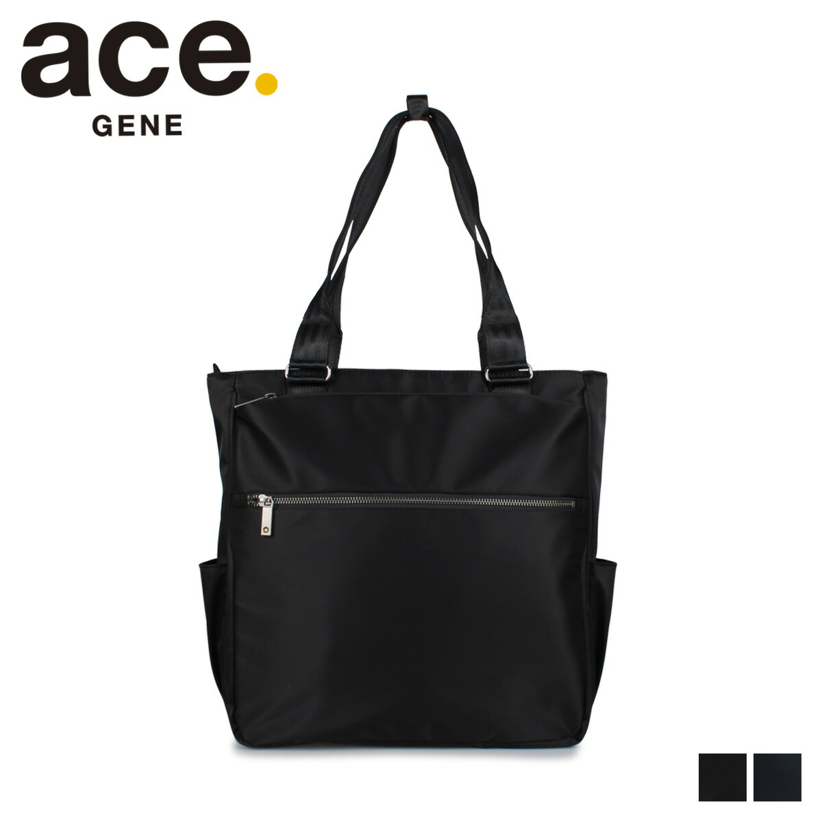 あす楽対応 エースジーン 送料無料 Ace Gene 最大00円offクーポン エースジーン エースジーン Ace Gene トートバッグ ビジネスバッグ トートバッグ Ace Gene トートバッグ ビジネスバッグ メンズ スリブライト 13l Slibrite ブラック ネイビー 黒