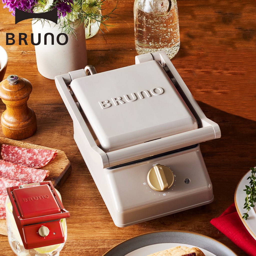 BRUNO ブルーノ ホットサンドメーカー トースター グリルサンドメーカー シングル パンの耳まで焼ける 電気式 BOE083 母の日
