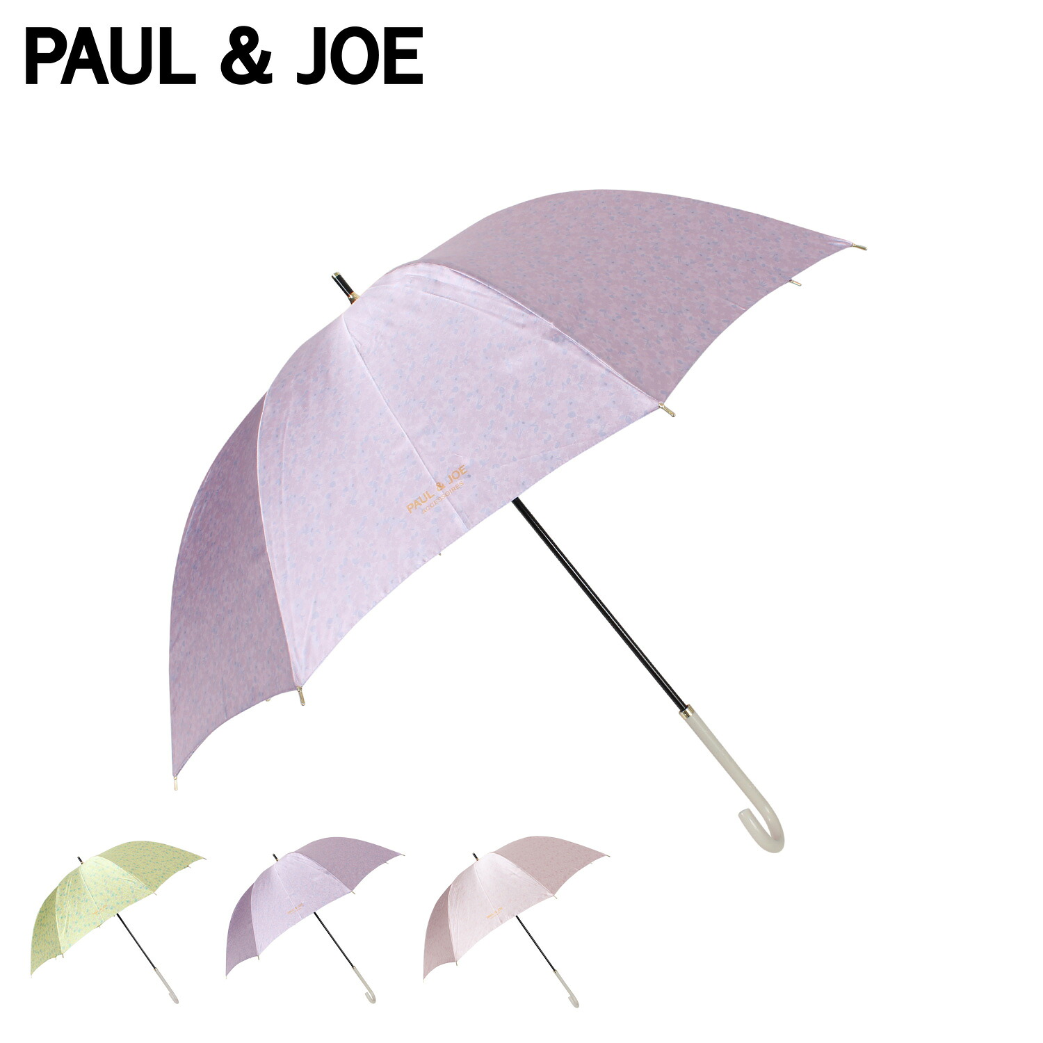 Paul Joe 竿アンドジョー 御頭コウモリ傘 レディース 軽量 21 113 借りきる 6お月様上旬 新しい入荷見込み 貨物輸送無料 ポールアンドジョー Paul Joe 長傘 雨傘 かさ 雨具 軽量 商標 ハイカラ 水飲みバルカンファイバー Collabforge Com