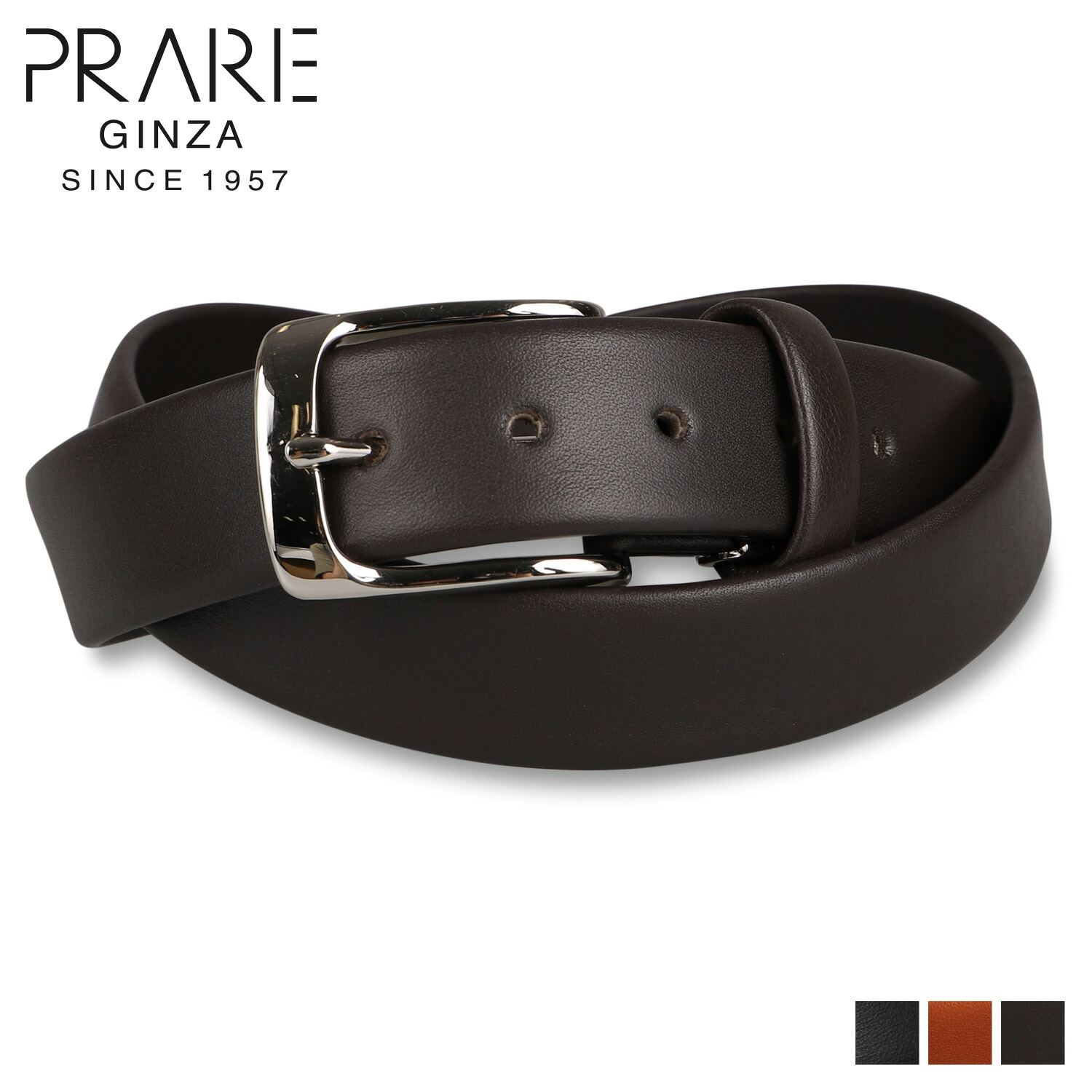 【最大1000円OFFクーポン発行中 4/17 11:59まで!】 プレリーギンザ PRAIRIE GINZA ベルト メンズ 本革 LEATHER BELT ブラック ブラウン 黒 NB05010