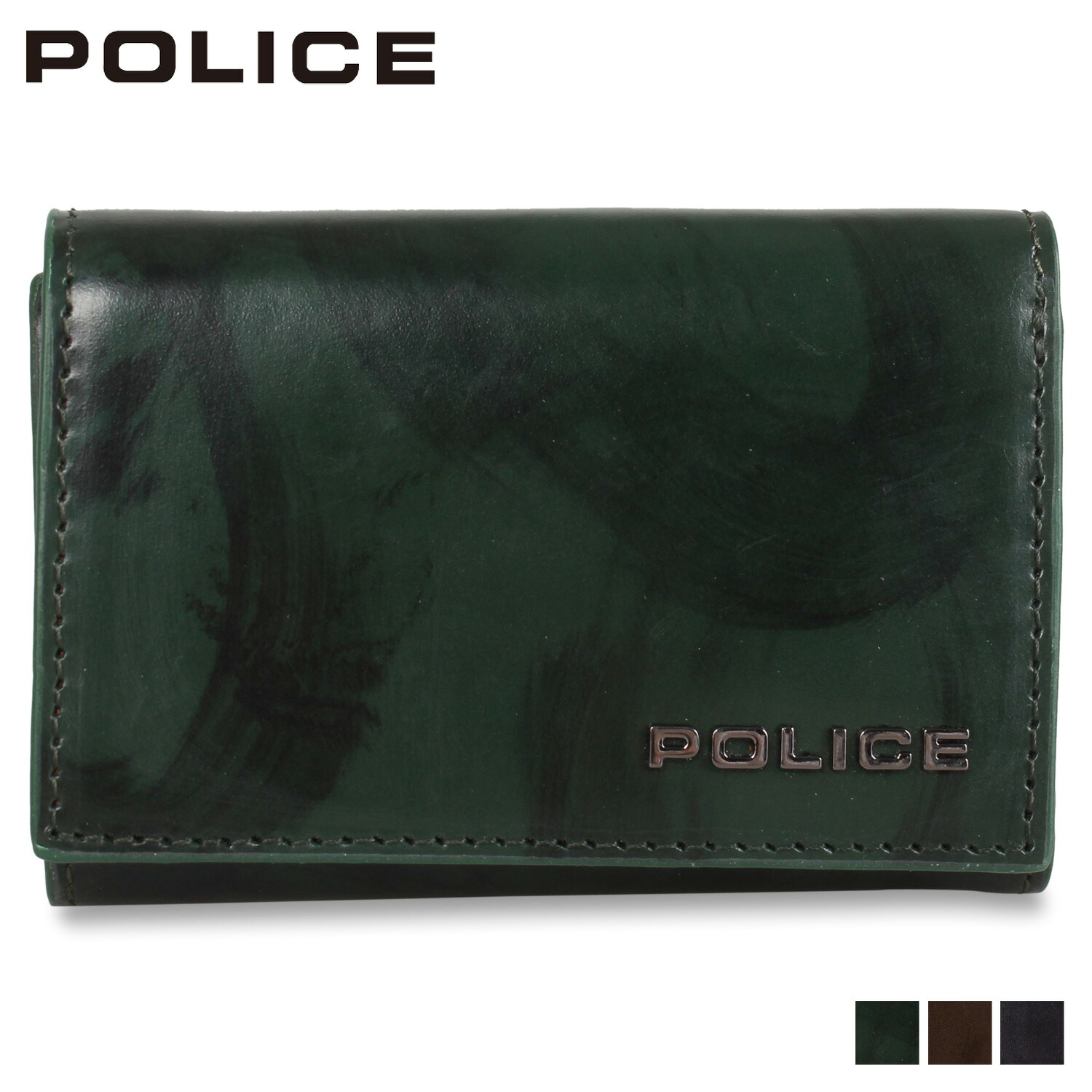 【最大1000円OFFクーポン発行中 4/17 11:59まで！】 ポリス POLICE キーケース メンズ 6連 小銭入れ付き 本革 SPAZZOLA KEY CASE ダーク ネイビー ブラウン グリーン PA-70500