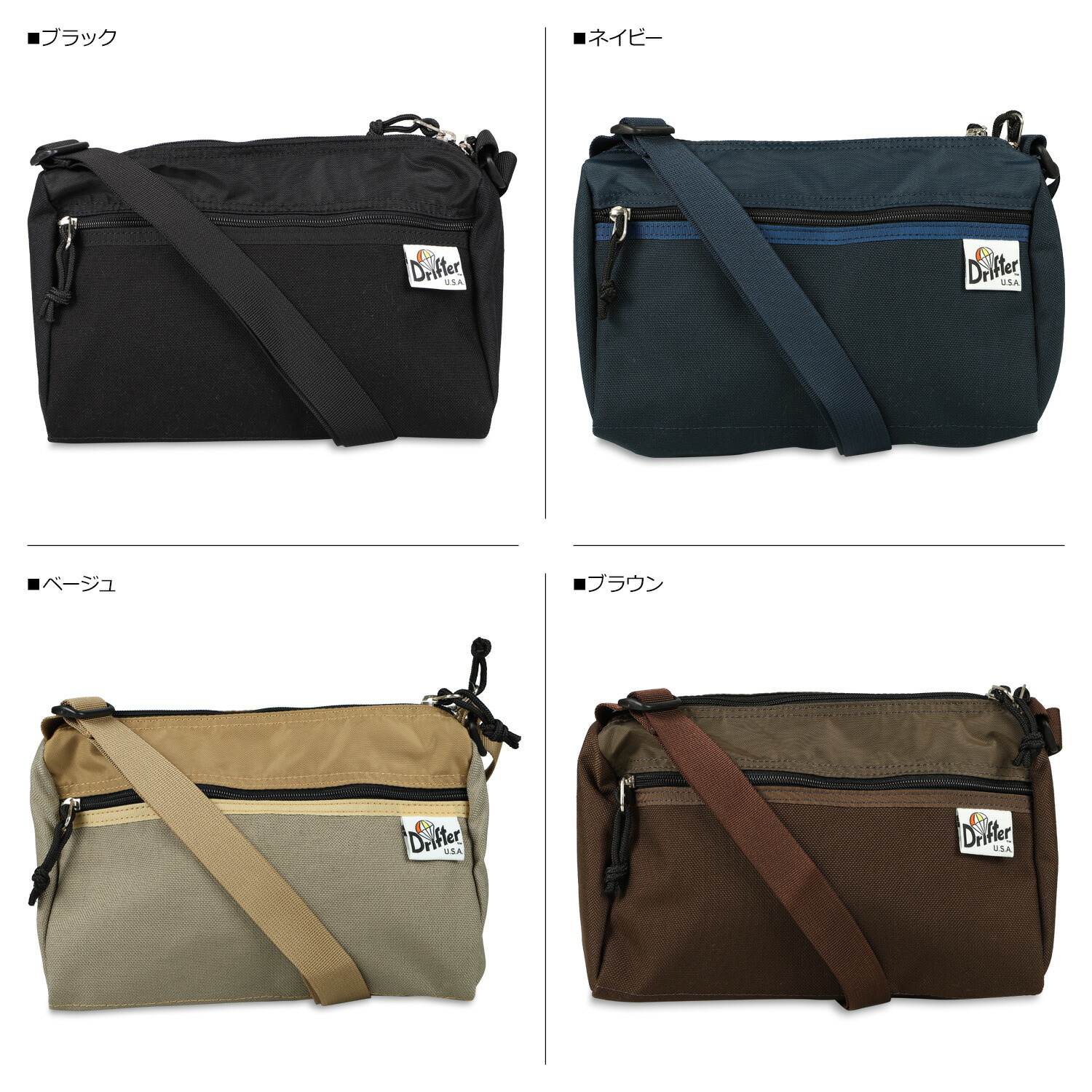 Drifter ドリフター 2 5l ショルダーバッグ レディース Triangle メンズ