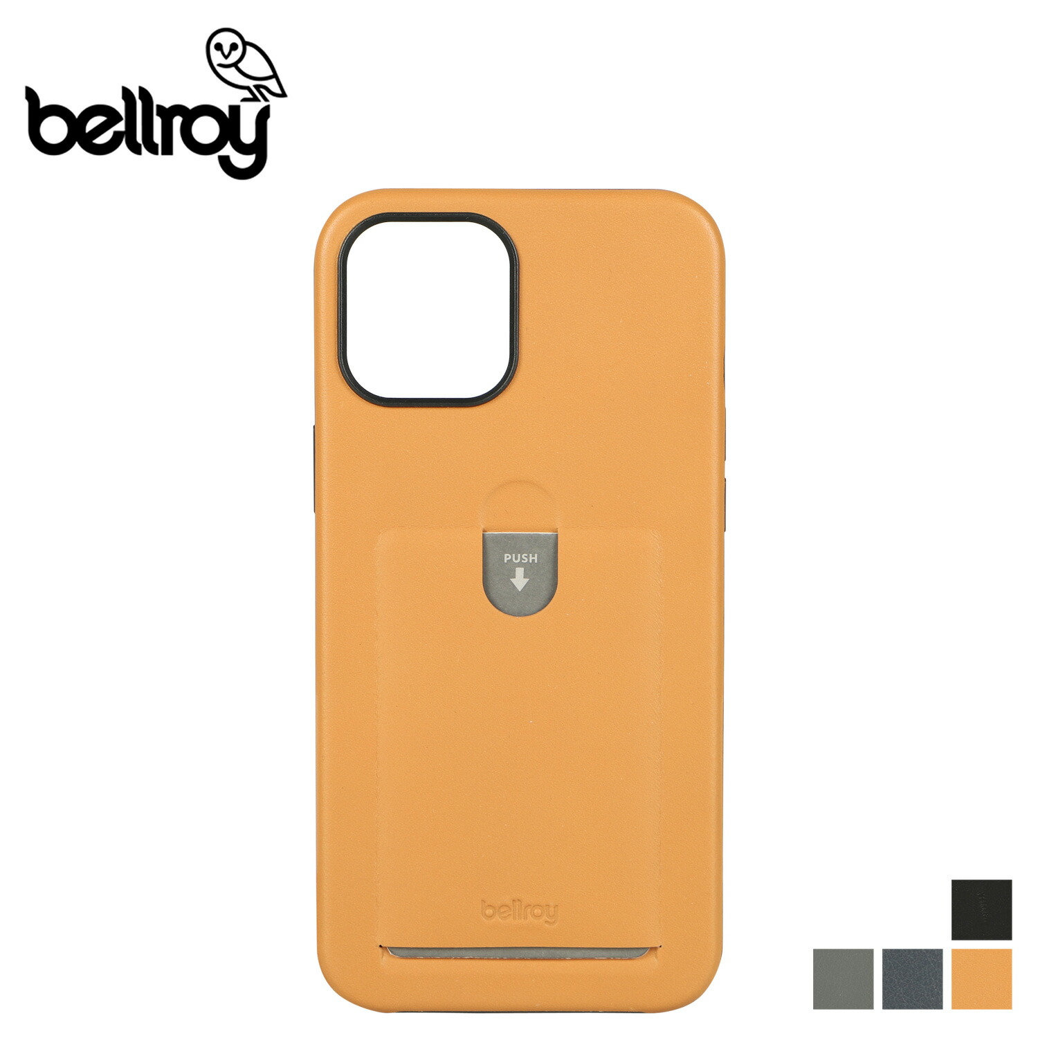 楽天市場】Bellroy カードホルダー付き iPhone 12 Pro Max