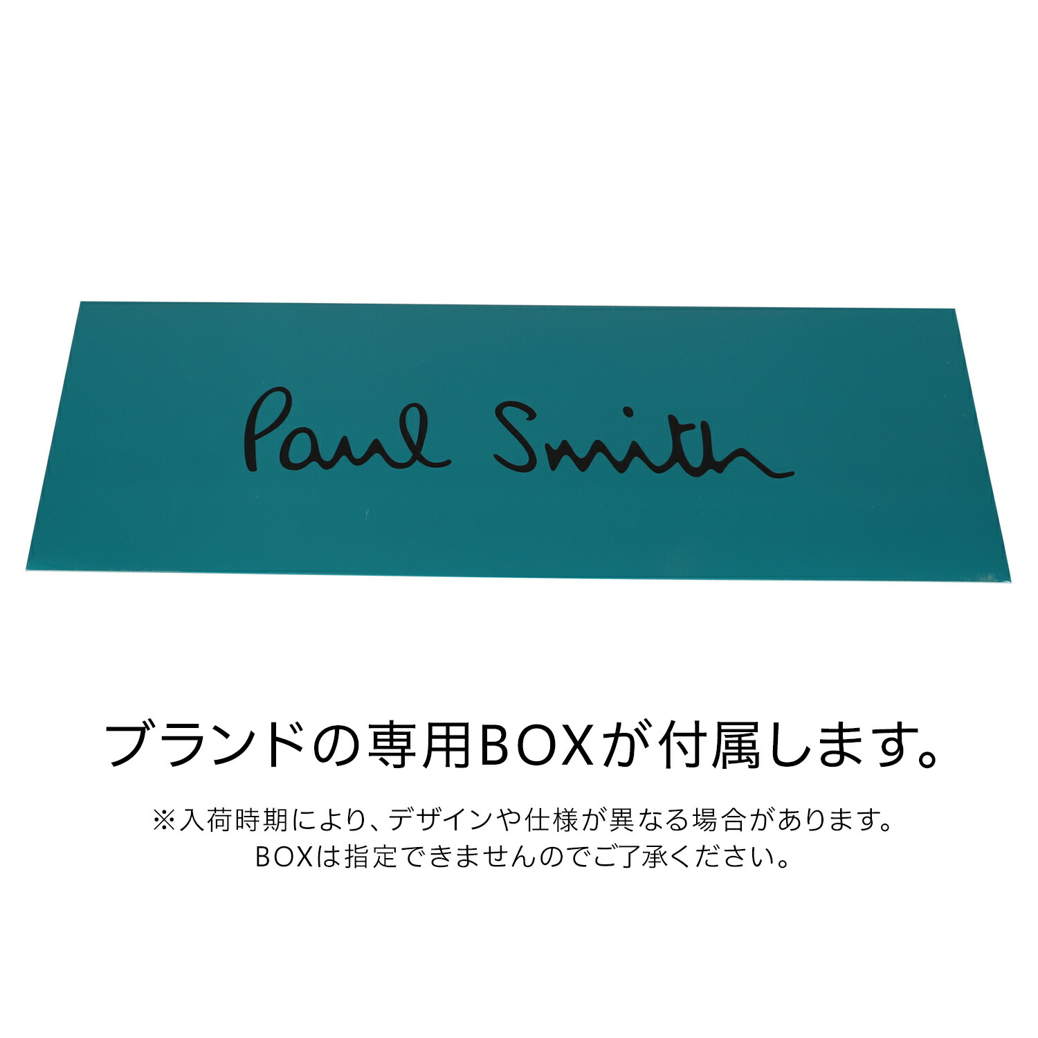 最大600円クーポン ポールスミス Paul Smith ネクタイ メンズ シルク ブランド 結婚式 Tie Familiesofusa Com