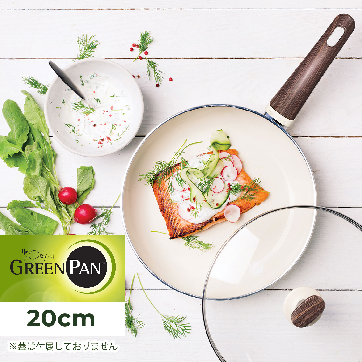 ティングが グリーンパン フライパン 20cm ヴェニス プロ IH対応 GREENPAN CC000650-001 人体に安全なコーティング  TOOLMEAL - 通販 - PayPayモール メーカーの - shineray.com.br
