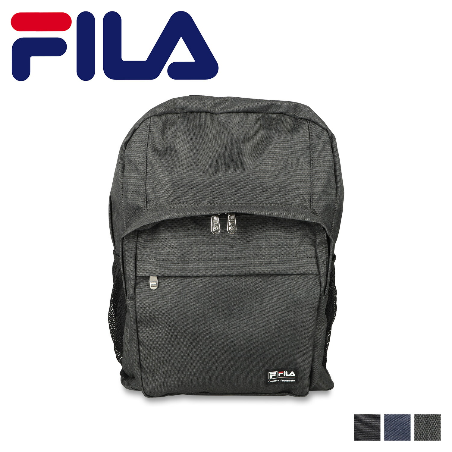 Fila フィラ バッグ リュック レディース 軽量 メンズ 33l バックパック