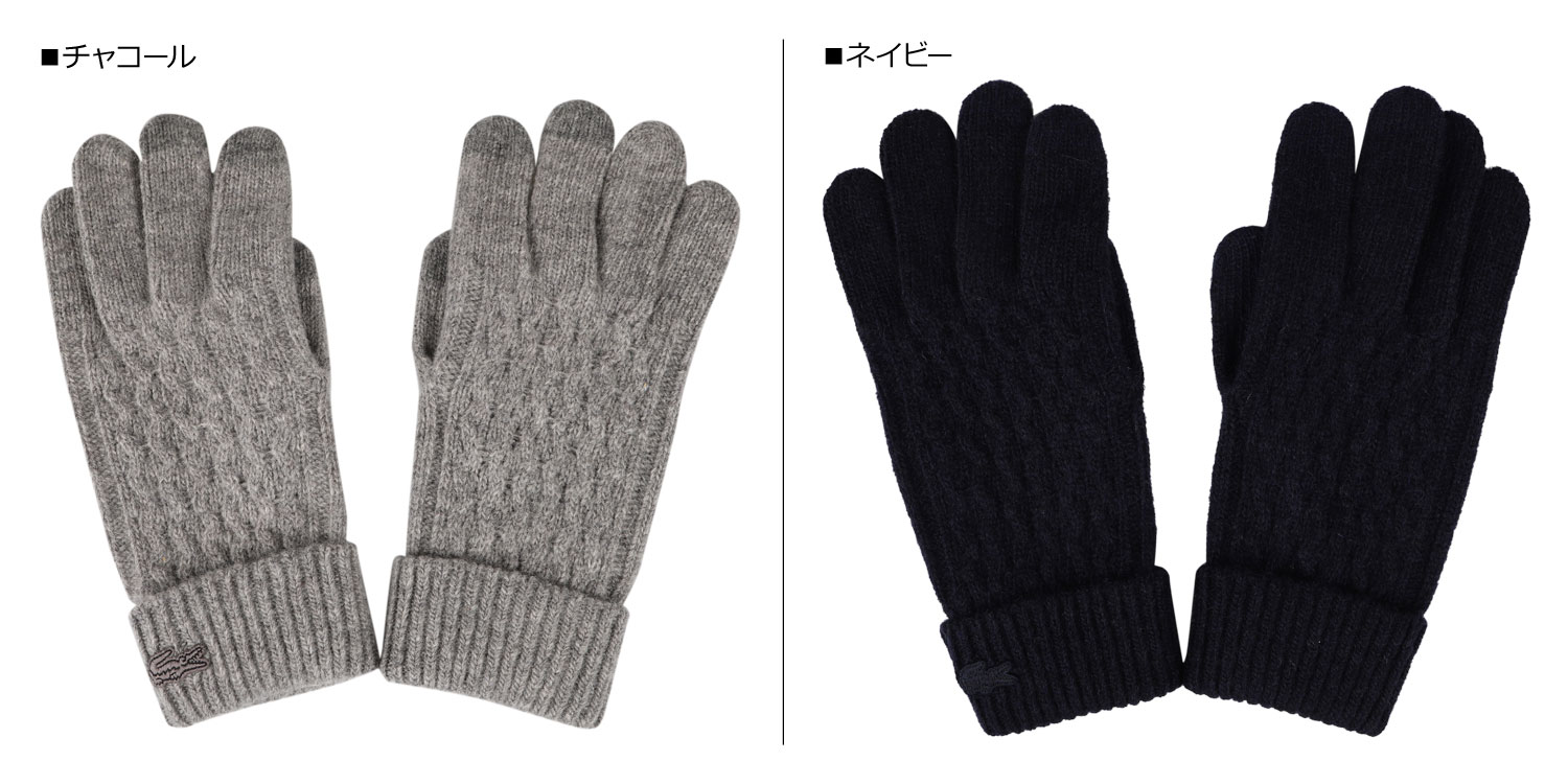 ラコステ Lacoste レディース 手袋