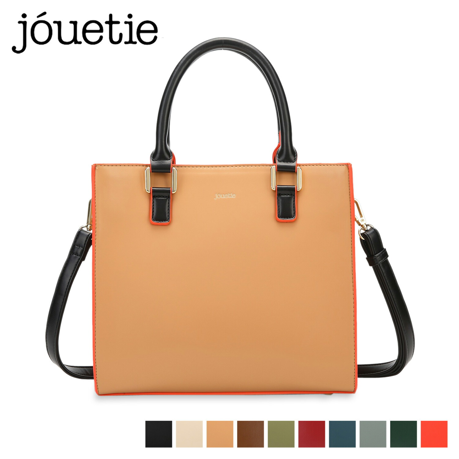 ジュエティ jouetie ショルダーバッグ レディース COLOR EDGE SWUARE TOTE BAG ブラック アイボリー ベージュ カーキ ワイン ブルー グレー ダーク グリーン オレンジ 黒 JUT-80930B 母の日