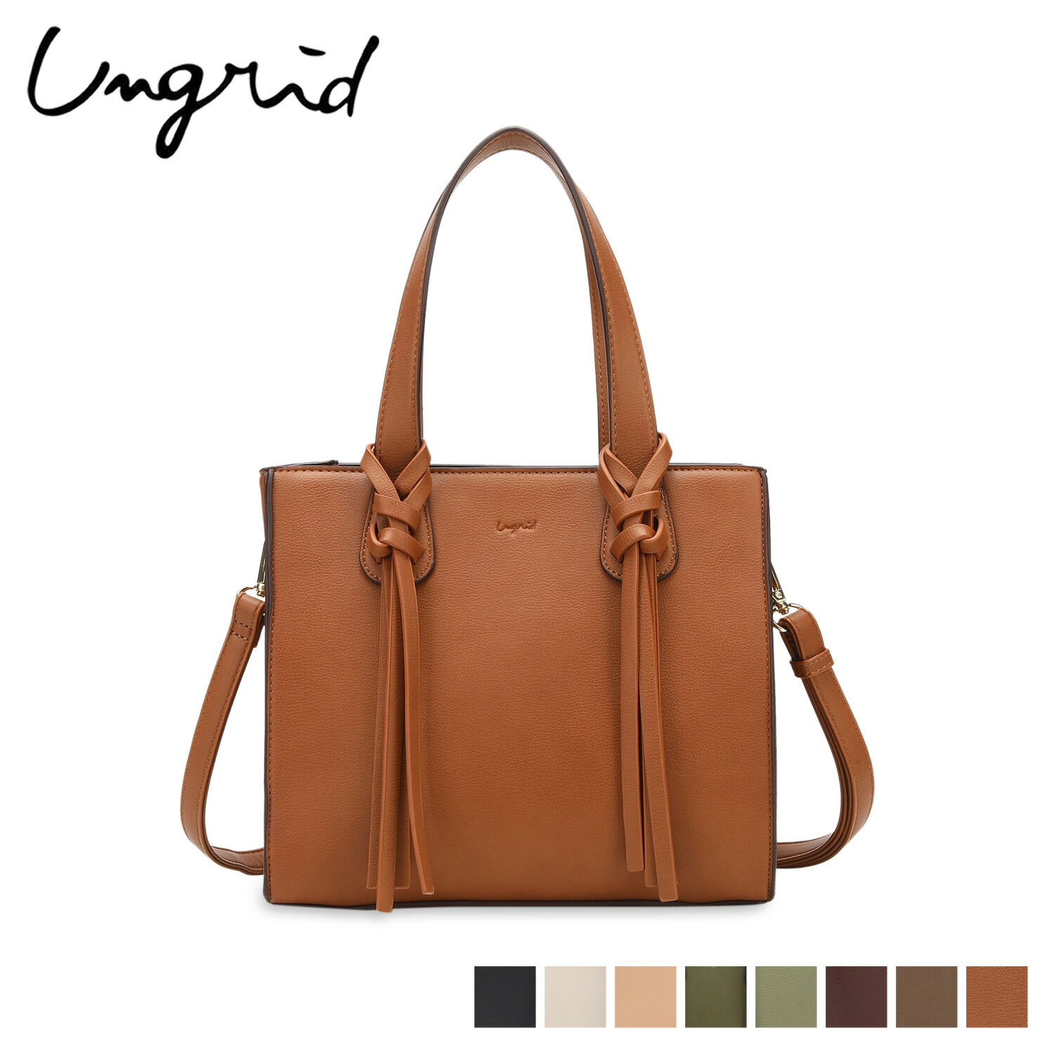 アングリッド Ungrid 斜めがけ レディース トートバッグ バッグ 小さめ ショルダーバッグ