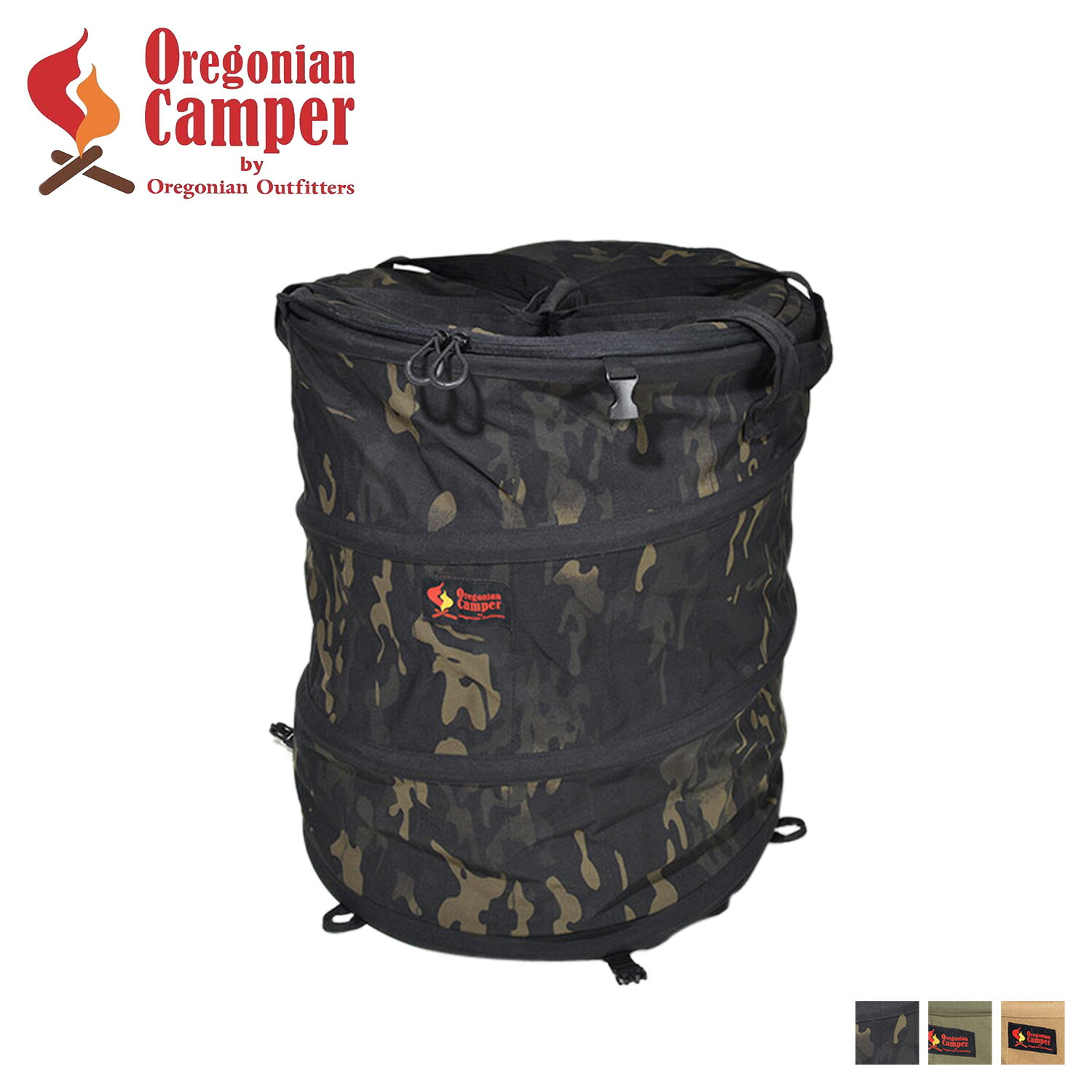 楽天市場】【10日は！枚数限定 最大1,000円OFFクーポン】ANOBA