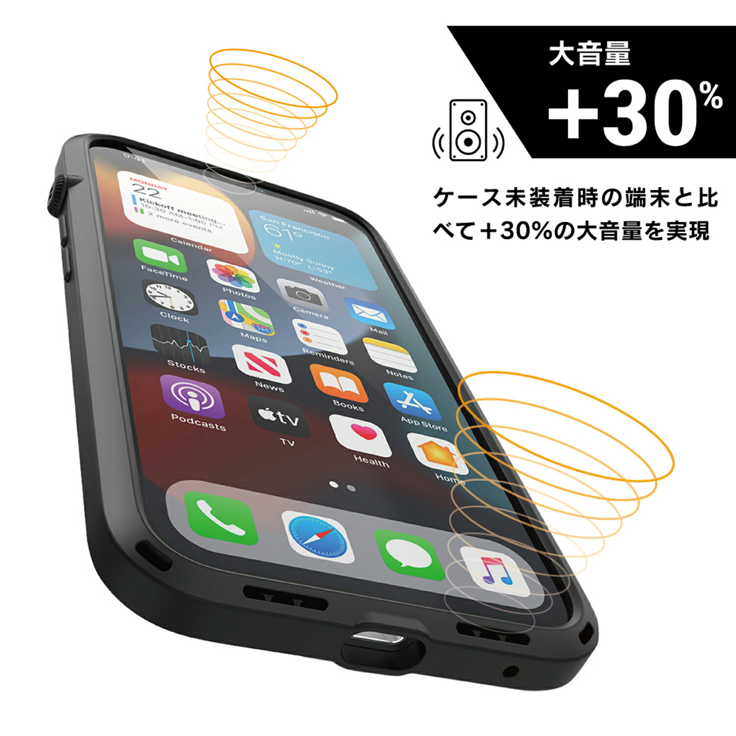 Catalyst カタリスト 13 Ct Ipicip21m3 Pro Iphone アイフォン クリア ケース スマホケース ブラック ブルー メンズ ライトグリーン レディース 携帯 耐衝撃 衝撃吸収ケース 黒 新しいコレクション Iphone