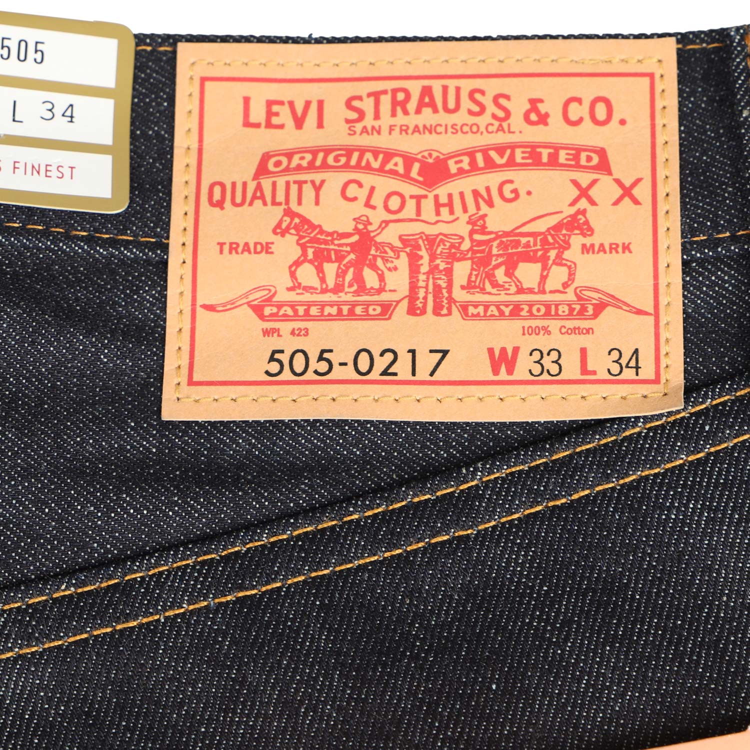 リーバイス ビンテージ Clothing ジーンズ Vintage 505 クロージング Levis