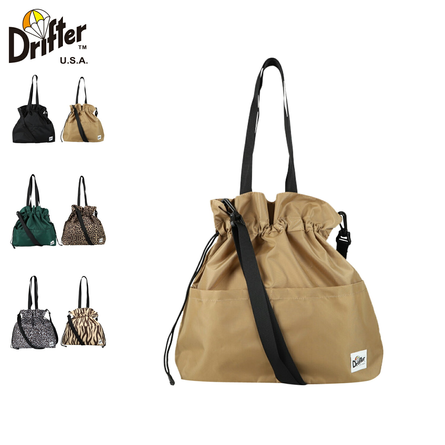 【最大1000円OFFクーポン発行中 4/12 23:59まで！】 Drifter ドリフター ショルダーバッグ トートバッグ メンズ レディース 斜めがけ SQUEEZE SACK ブラック ベージュ グリーン レオパード 黒 DFV1670