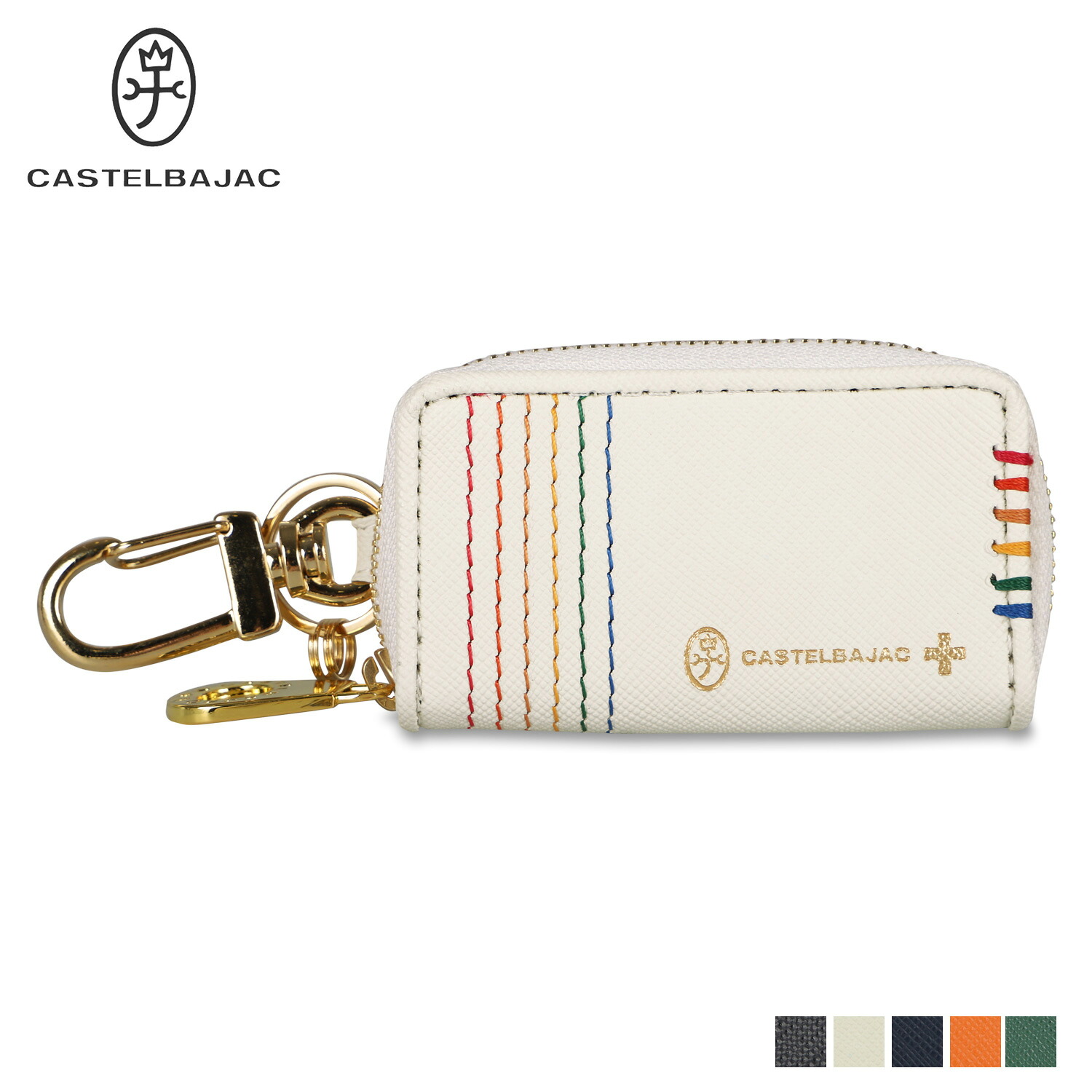 カステルバジャック CASTELBAJAC キーケース シェスト メンズ レディース 本革 ラウンドファスナー SHEST SERIES KEY CASE ブラック ホワイト ネイビー オレンジ グリーン 黒 白 27609 母の日