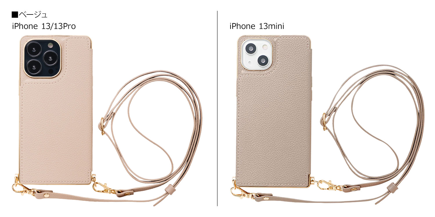 マエリスルーナ MAELYS LOUNA iPhone13 ケース 13 mini 13 Pro スマホケース 携帯 アイフォン クロス ボディー  レディース ショルダー CROSS BODY CASE ブラック グレー ベージュ