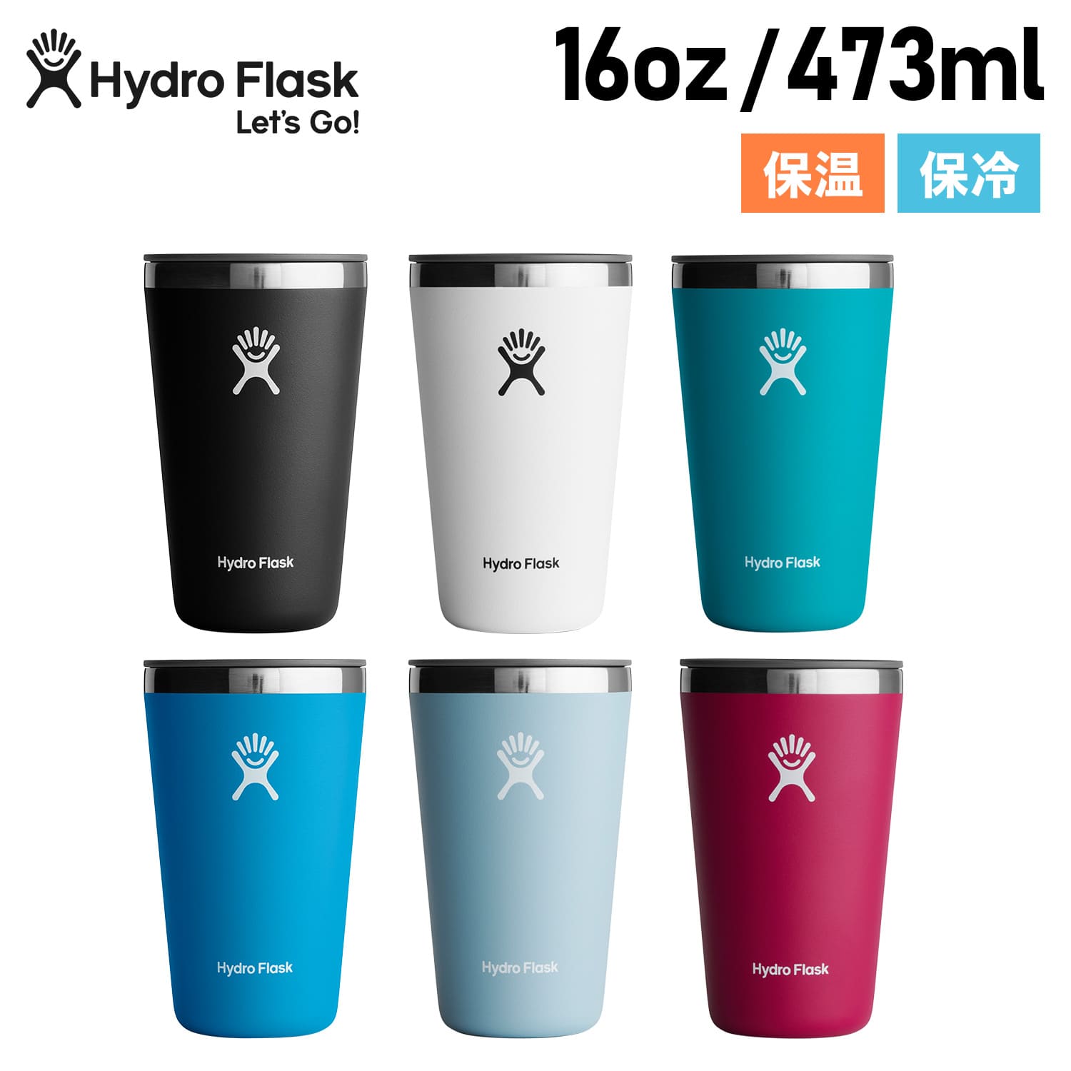 ハイドロフラスク Hydro Flask 16oz タンブラー ボトル ステンレスボトル カップ コップ 水筒 473ml ドリンクウェア オール ハイドロフラスク Hydro Flask 16oz タンブラー ボトル ステンレスボトル カップ コップ 水筒 473ml ドリンクウェア オール