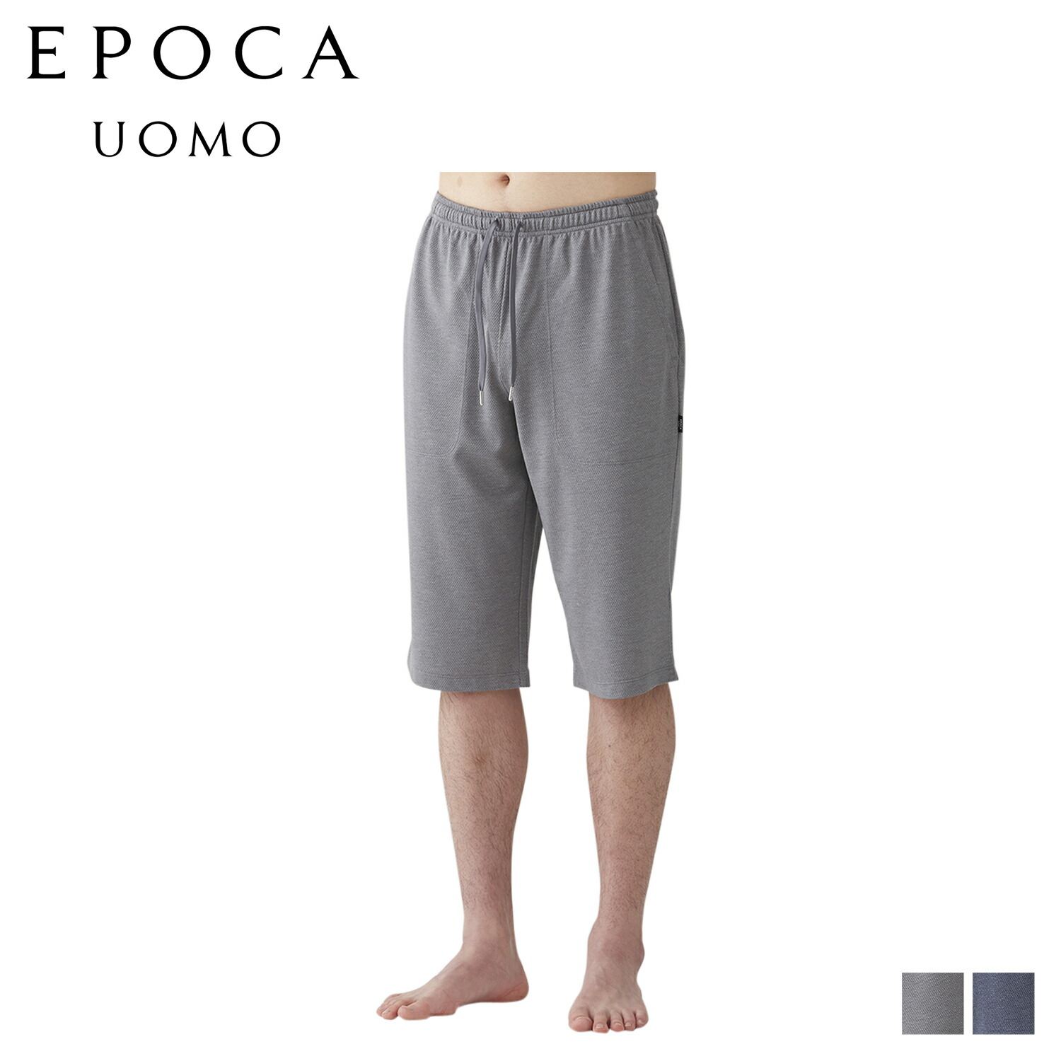 エポカ ウォモ ショートパンツ パンツ Epoca ハーフパンツ ジャージパンツ Uomo