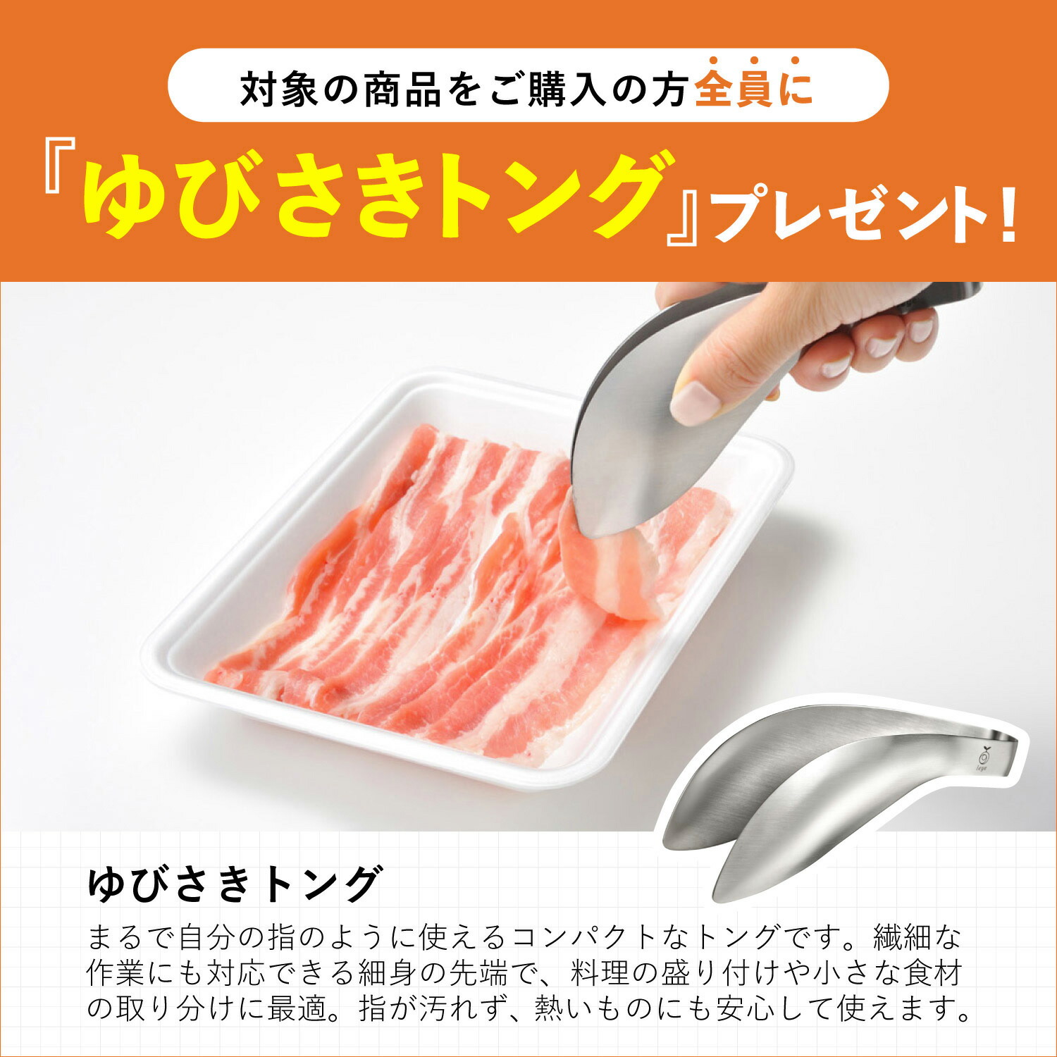 【最大1000円OFFクーポン配布中】大人の鉄板フライパン26cm厚板蓋付きIHガス対応鉄日本製オークスOTS8102
