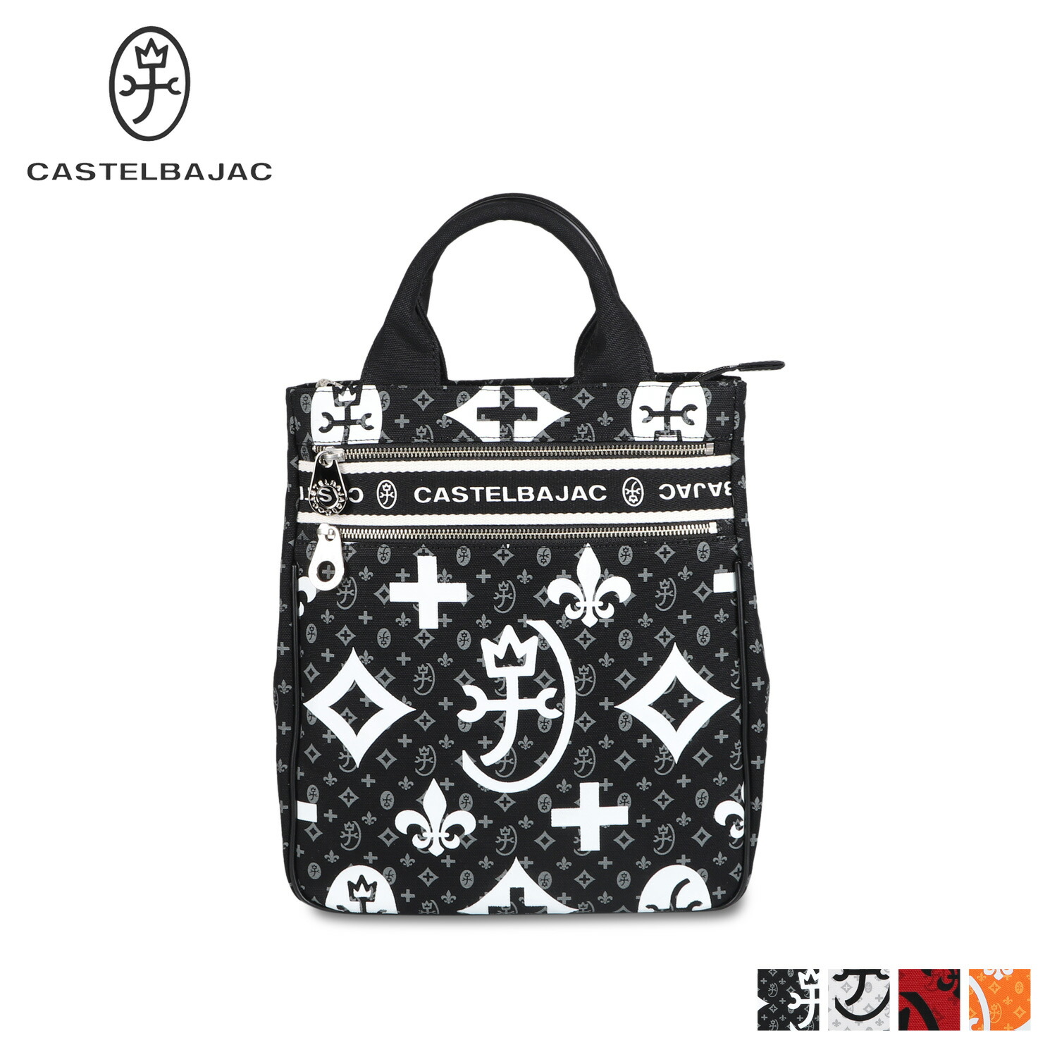 日本全国送料無料 カステルバジャック CASTELBAJAC バッグ トートバッグ ニース メンズ レディース 撥水 NICE TOTE BAG  ブラック ホワイト レッド オレンジ 黒 白 38711 qdtek.vn