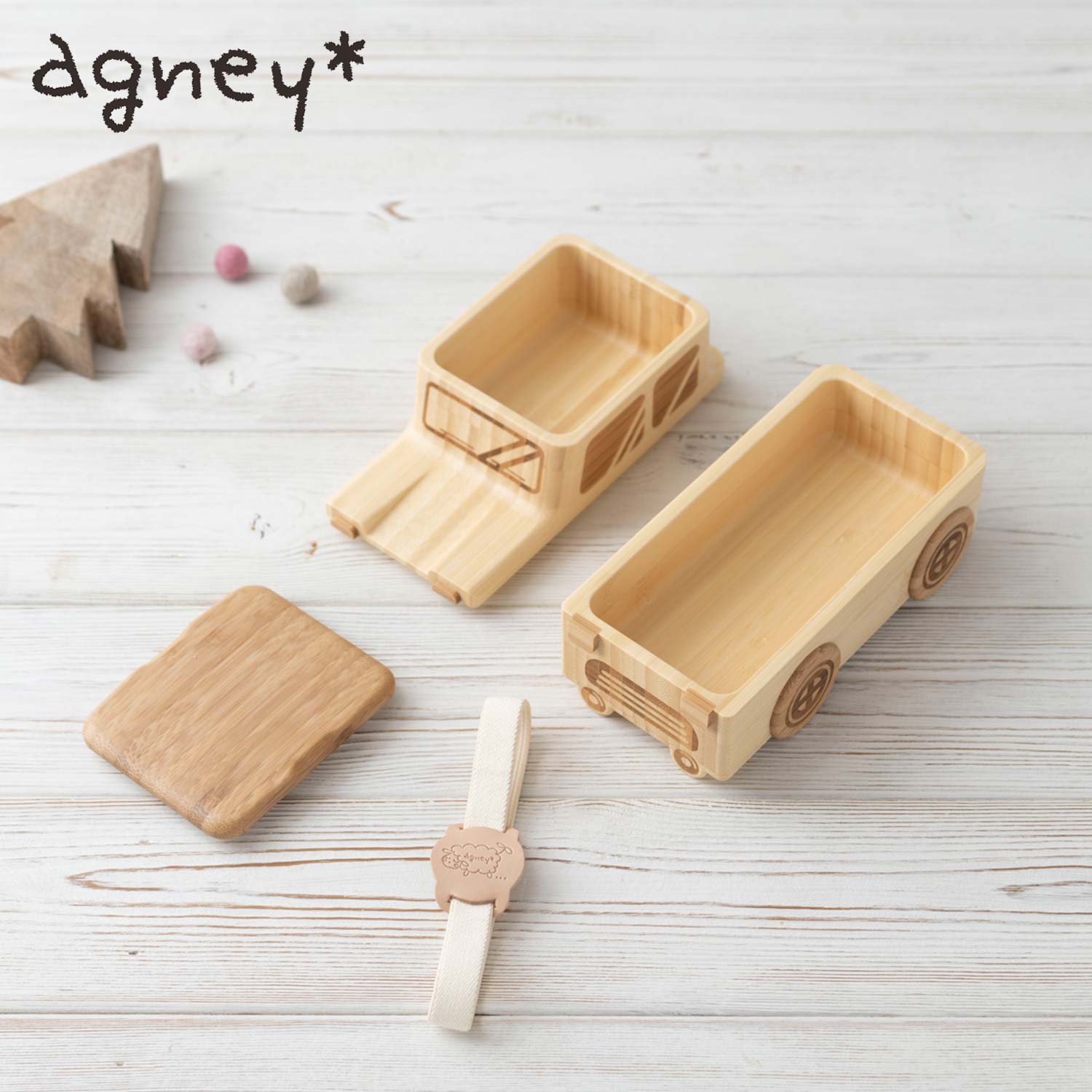 agney アグニー 子供 お弁当箱 ランチボックス 男の子 女の子 2段 天然素材 日本製 食洗器対応 くるまのおべんとばこ AG-128CB画像