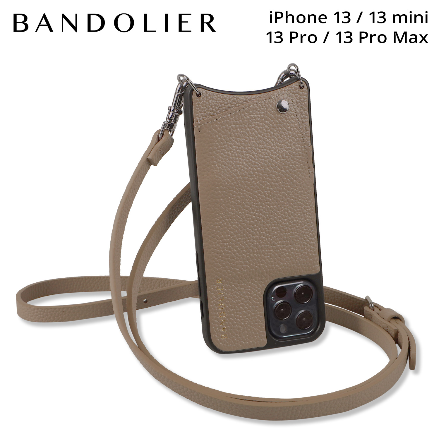 楽天市場】【 最大1000円OFFクーポン 】 BANDOLIER バンドリヤー