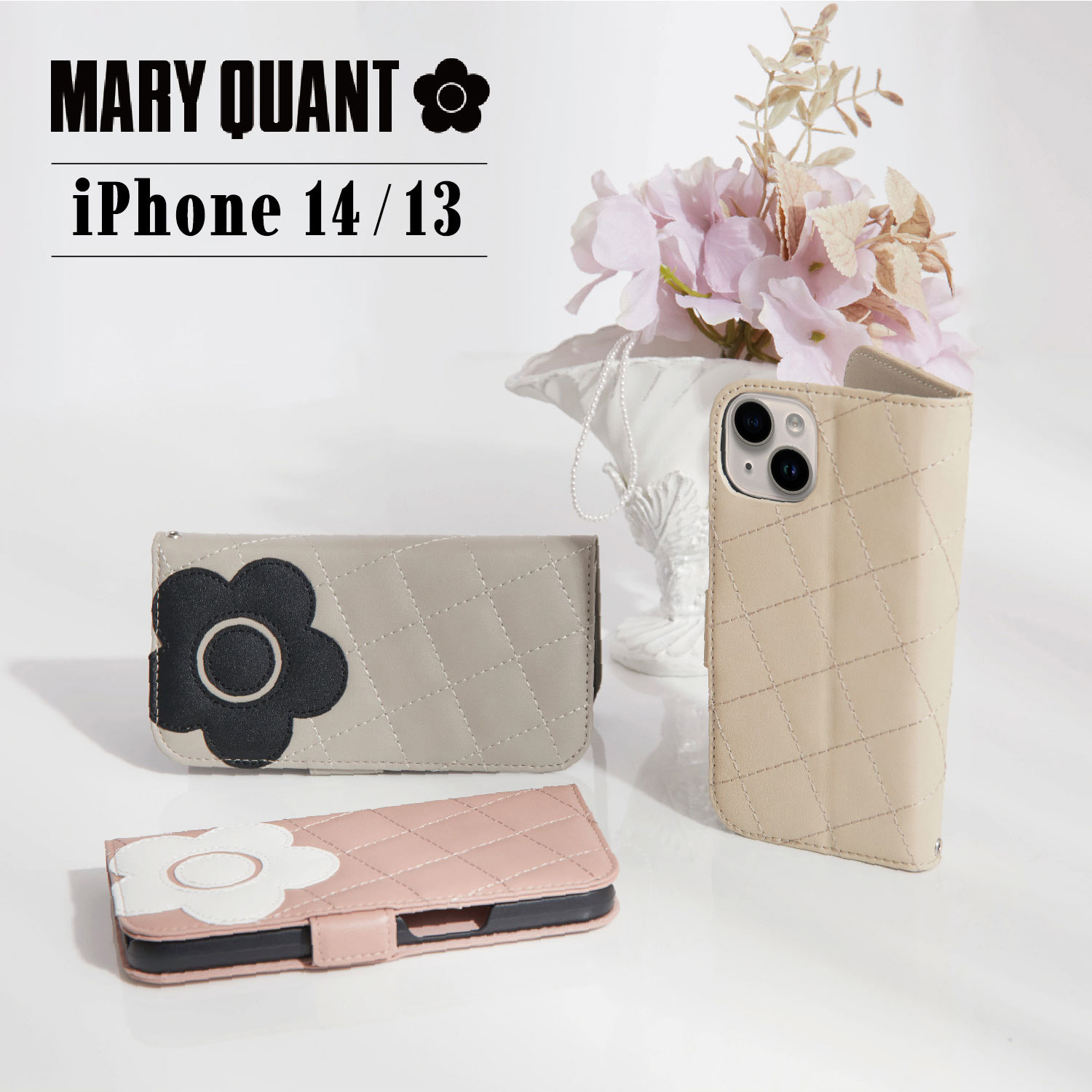 楽天市場】【 最大1000円OFFクーポン！12/26 11:59まで 】 MARY QUANT マリークワント iPhone 12 12 Pro  スマホケース スマホショルダー 携帯 手帳型 レディース マリクワ PU QUILT LEATHER BOOK TYPE CASE ブラック ベージュ  黒 IP12-MQ01 : スニークオンラインショップ