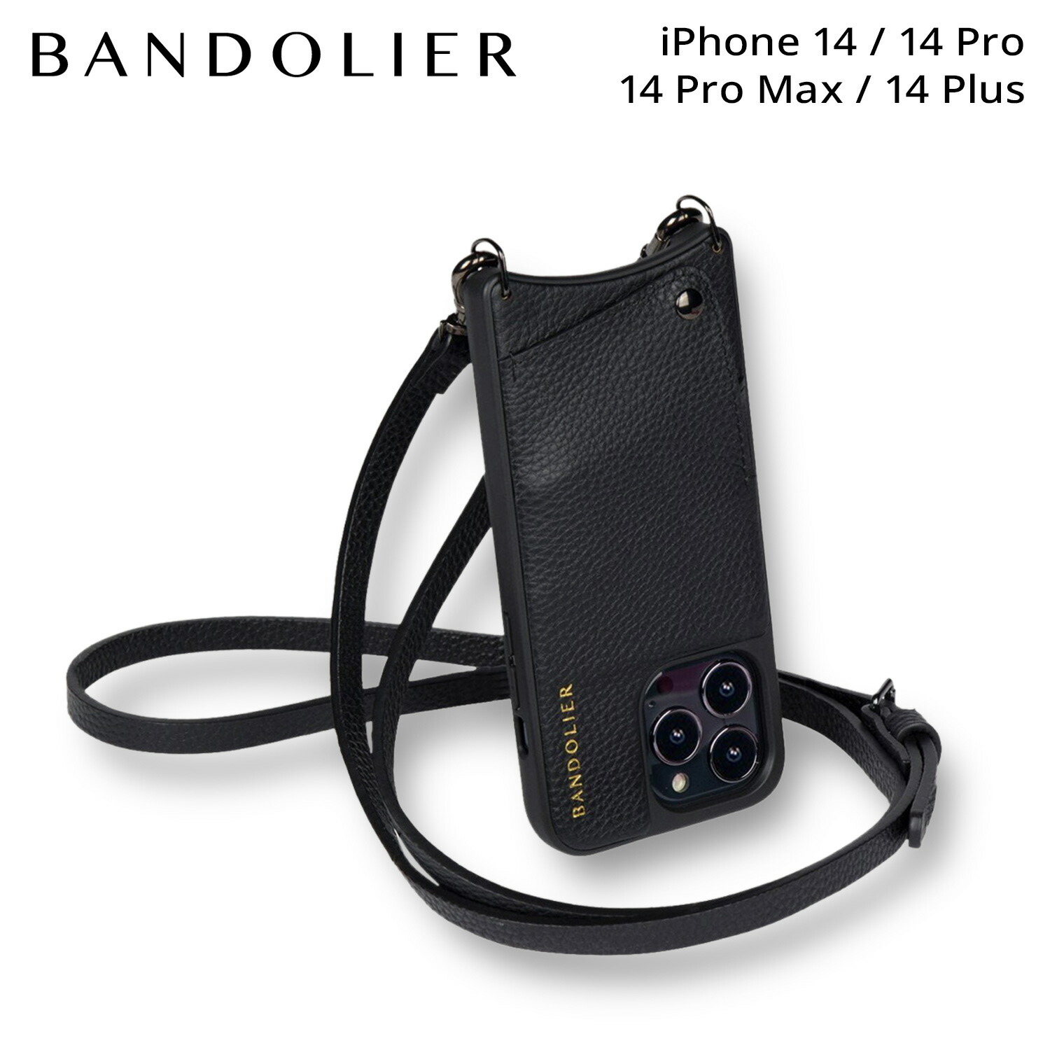 楽天市場】BANDOLIER バンドリヤー iPhone 14 14Pro iPhone 14 Pro Max iPhone 14 Plus  スマホケース スマホショルダー 携帯 ショルダー アイフォン メンズ レディース EMMA GOLD ブラック 黒 10EMM :  スニークオンラインショップ