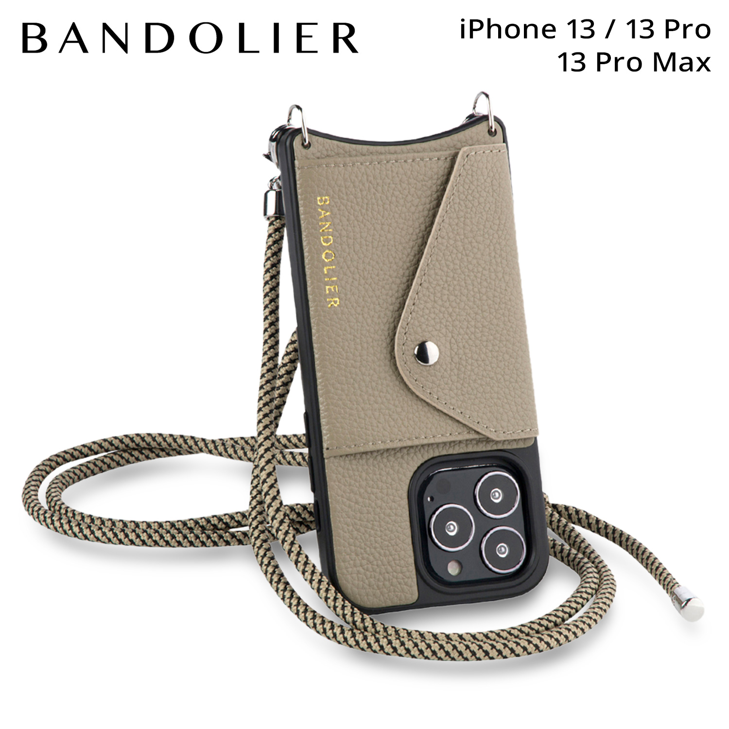 【楽天市場】BANDOLIER バンドリヤー iPhone 13 13Pro iPhone 13 