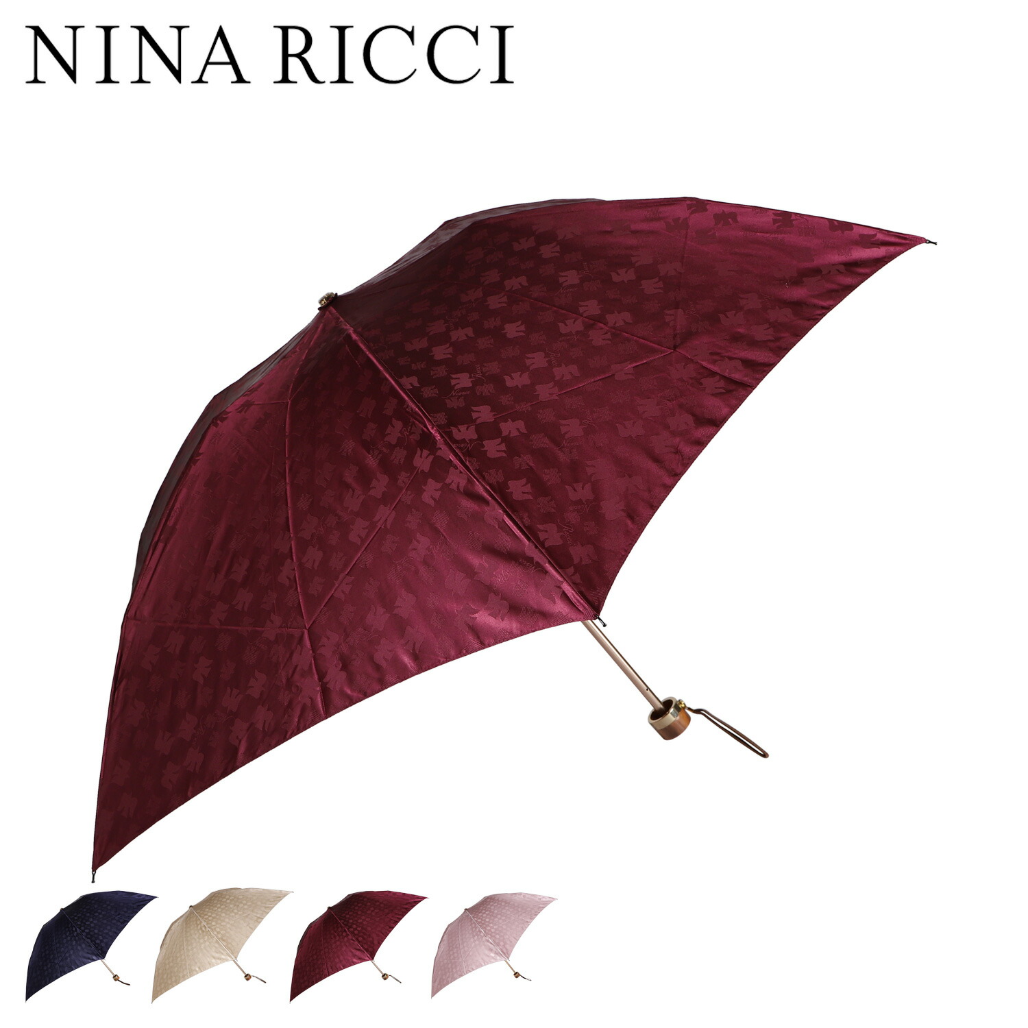 NINA RICCI（ニナリッチ）】 雨傘（長傘）ALL｜オーロラ