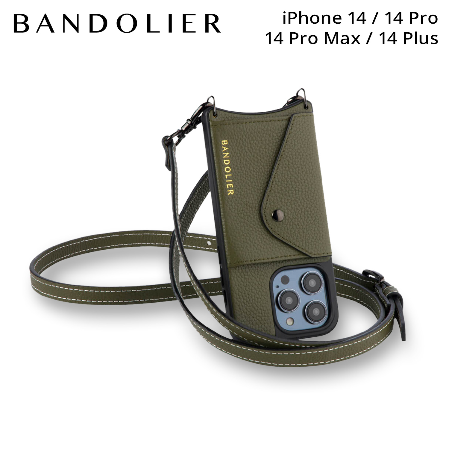 送料無料（北海道・沖縄県除く！） バンドリヤー BANDOLIER iPhone14