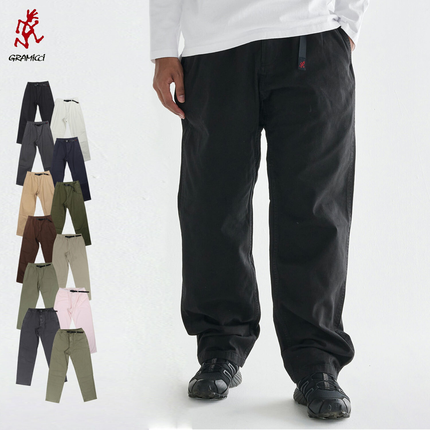 GRAMICCI PANT　グラミチパンツ　ブラック　G102-OGT 楽天市場】グラミチ Gramicci G102-OGT グラミチパンツ Gramicci