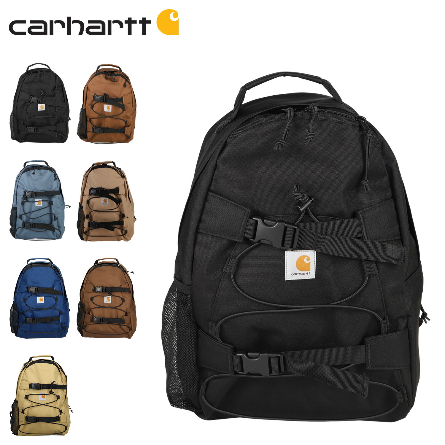 (新品未開封)Carhartt ブラウン リュック ワンサイズ Carhartt 「Carhartt」 ワンポイントリュック - ブラウン